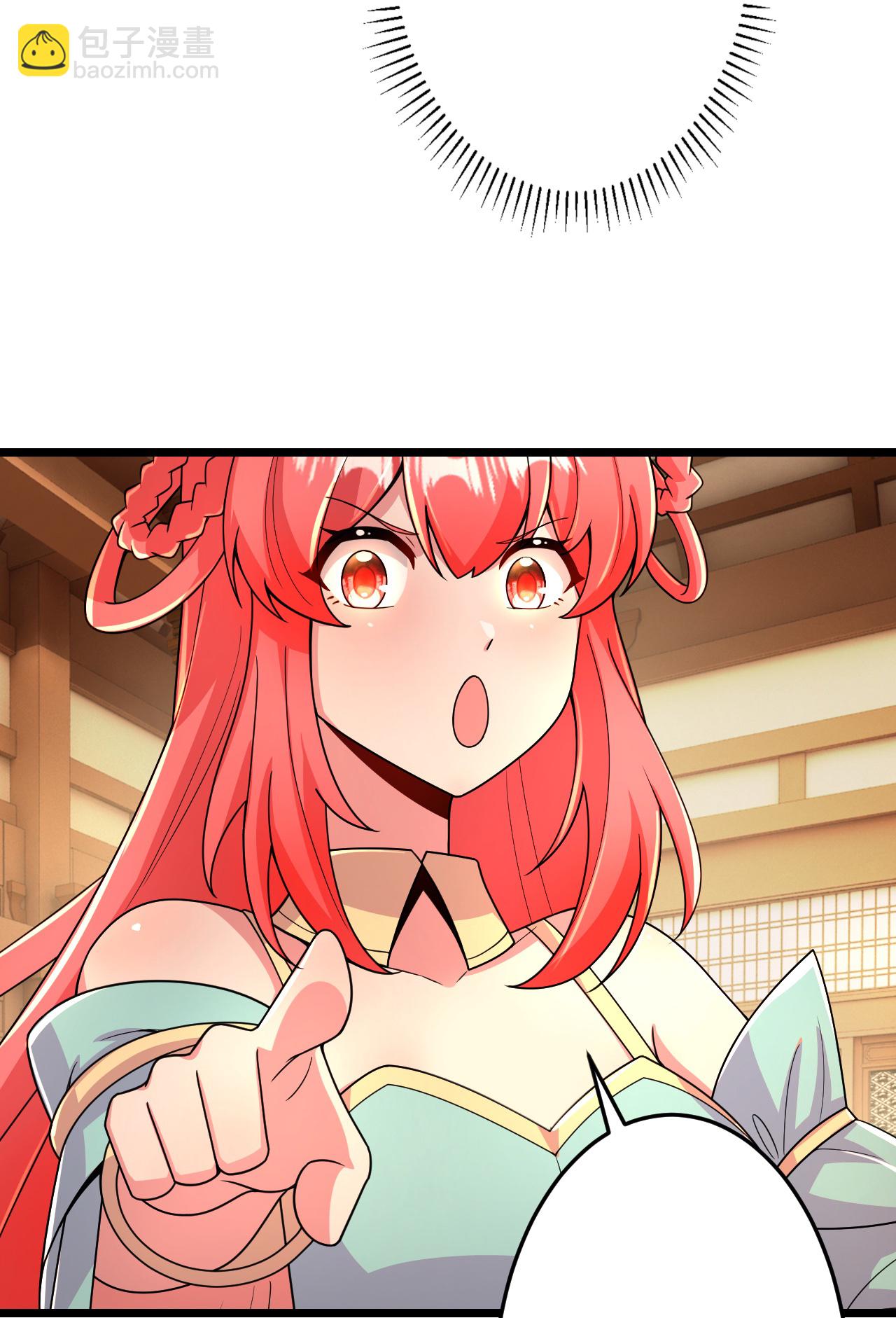 🍗逆天邪神 第677话 学习神典，知晓过往 第23页