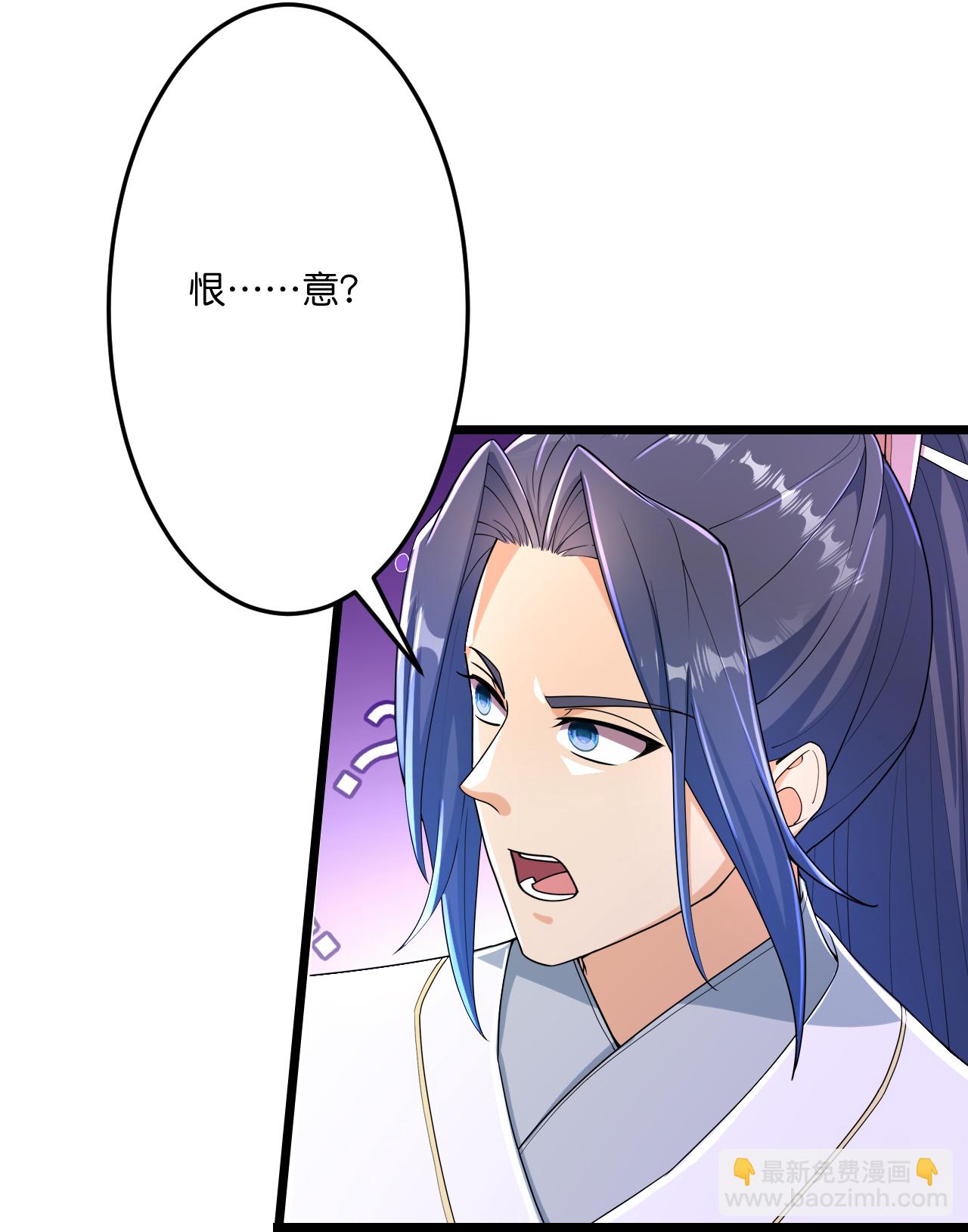 🍗逆天邪神 第677话 学习神典，知晓过往 第26页