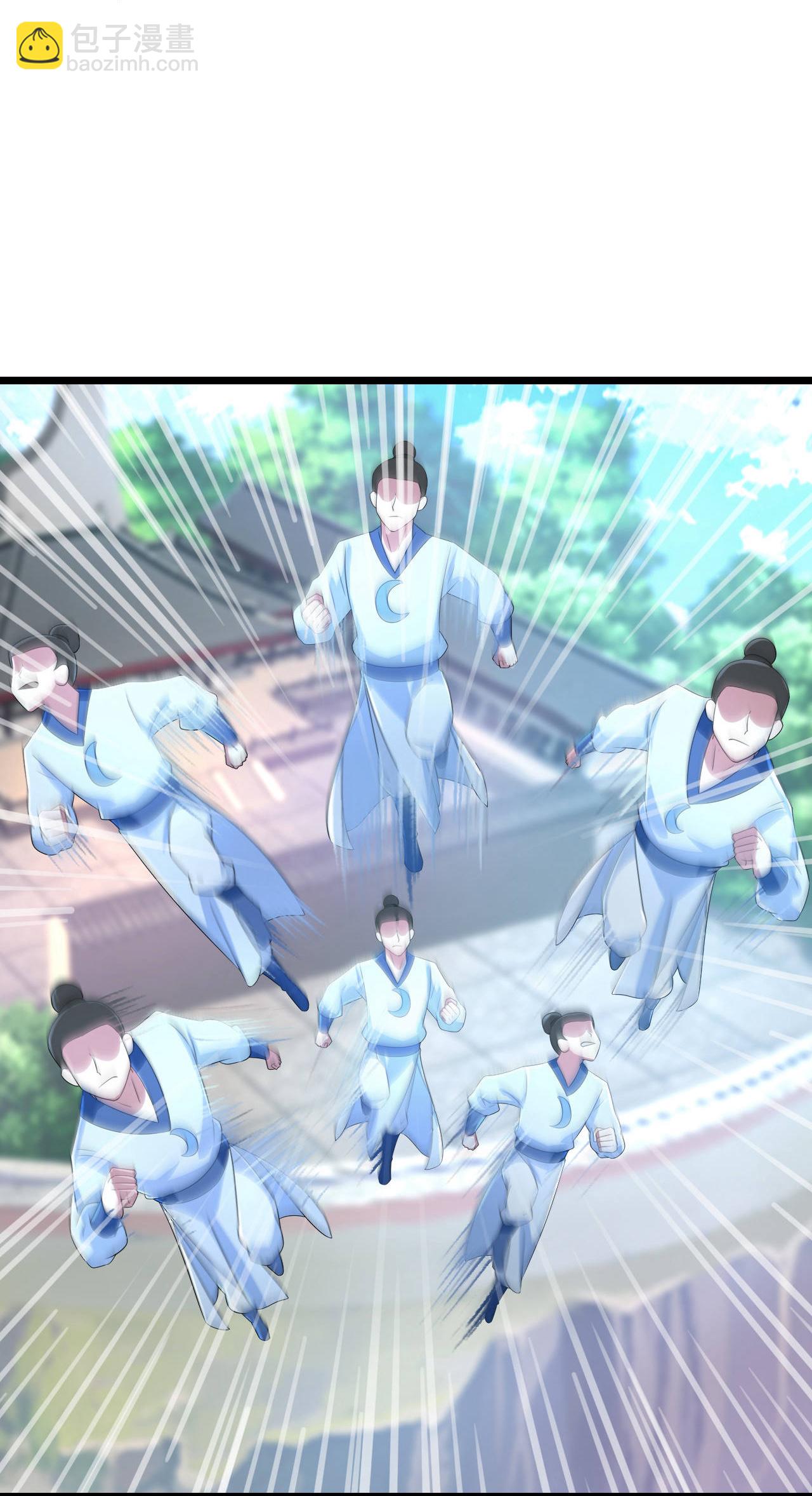 🍗逆天邪神 第683话 月神界往事，无涯的计较 第4页