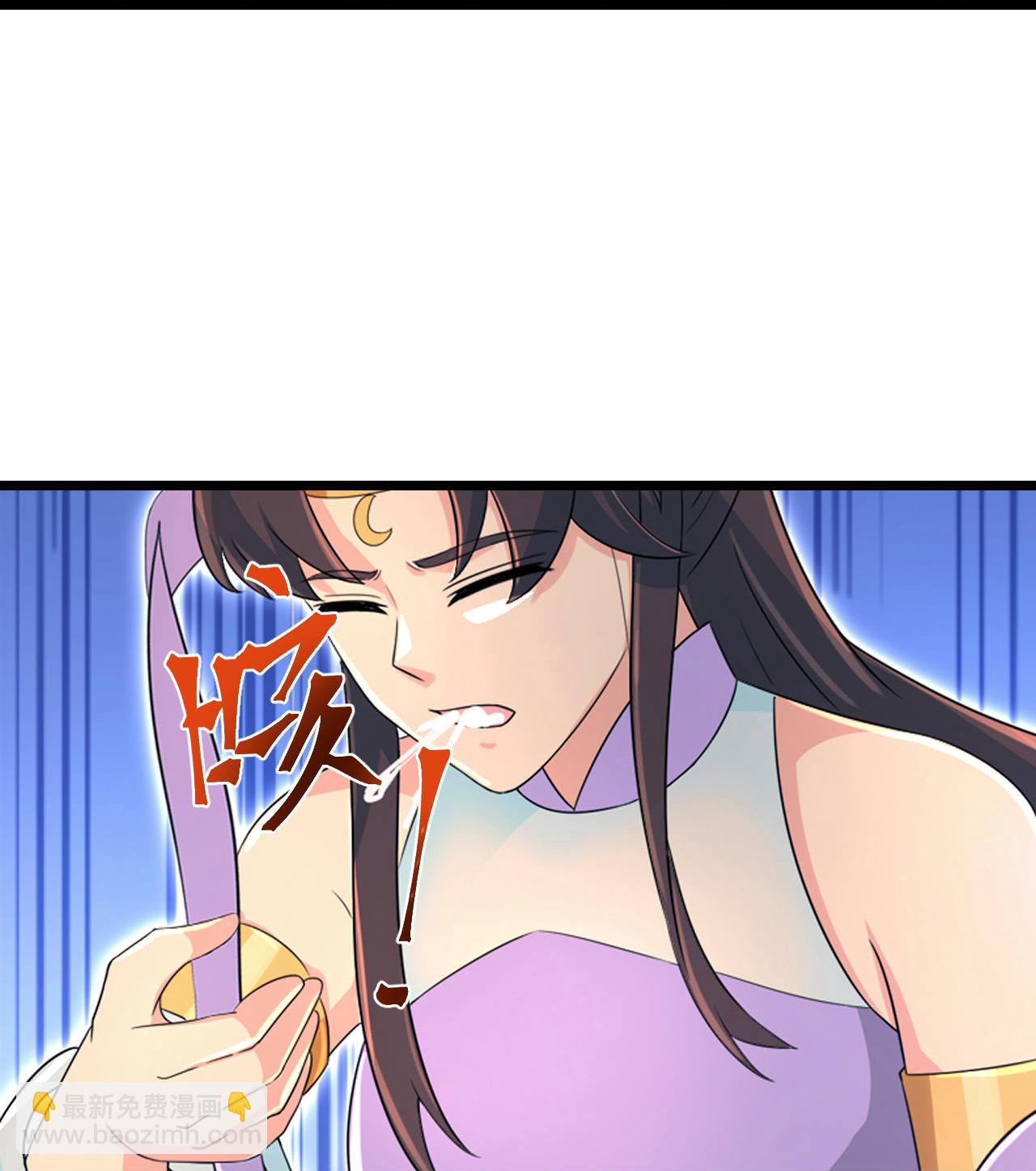 🍗逆天邪神 第683话 月神界往事，无涯的计较 第8页