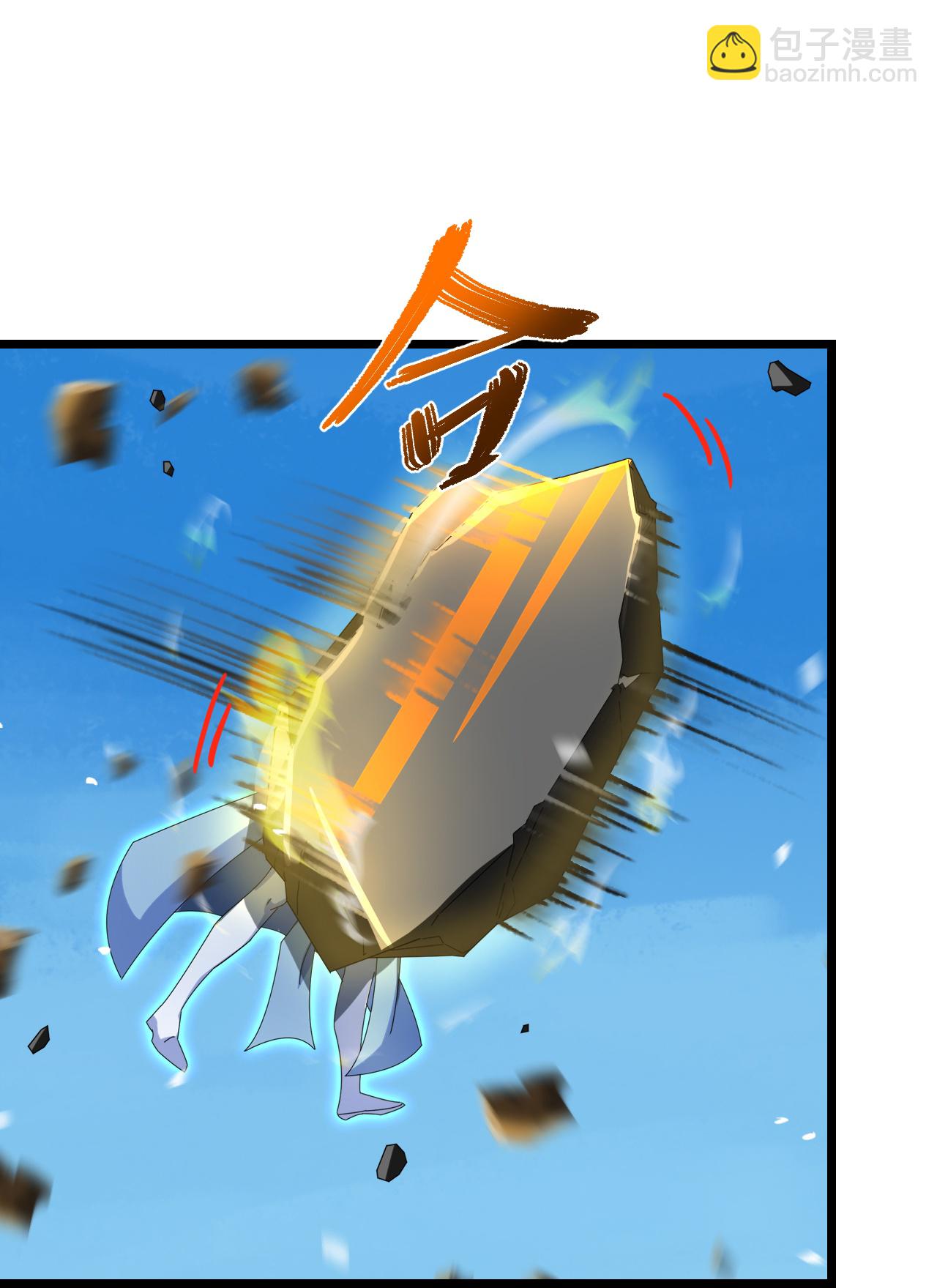 🍗逆天邪神 第685话 与梵帝神女的战斗（下） 第11页