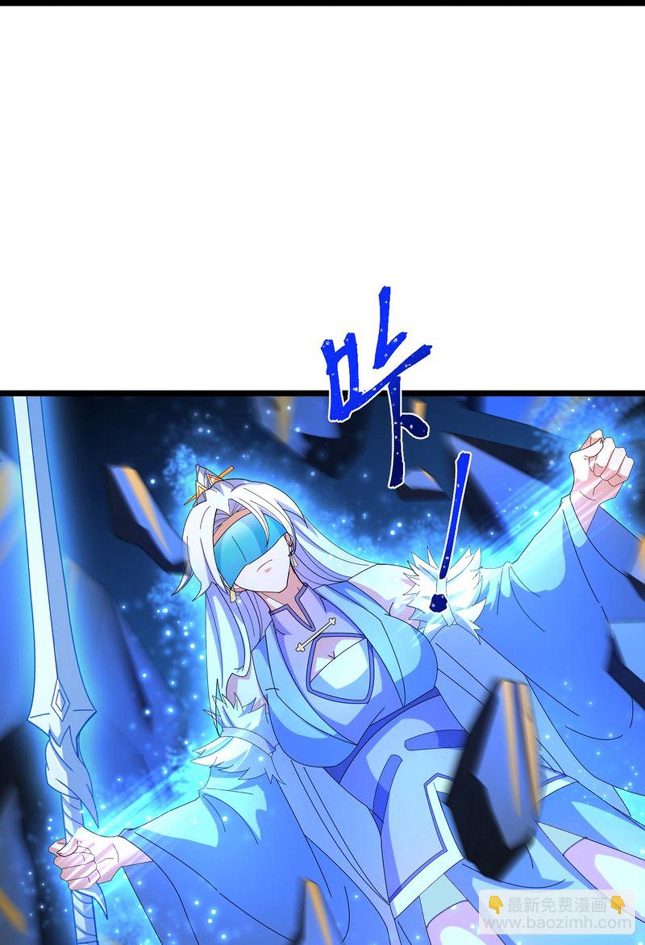 🍗逆天邪神 第685话 与梵帝神女的战斗（下） 第13页