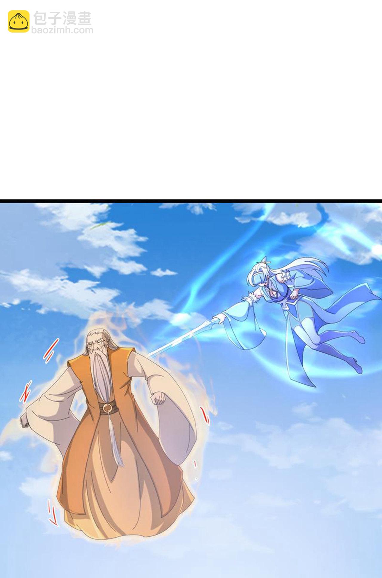 🍗逆天邪神 第685话 与梵帝神女的战斗（下） 第19页