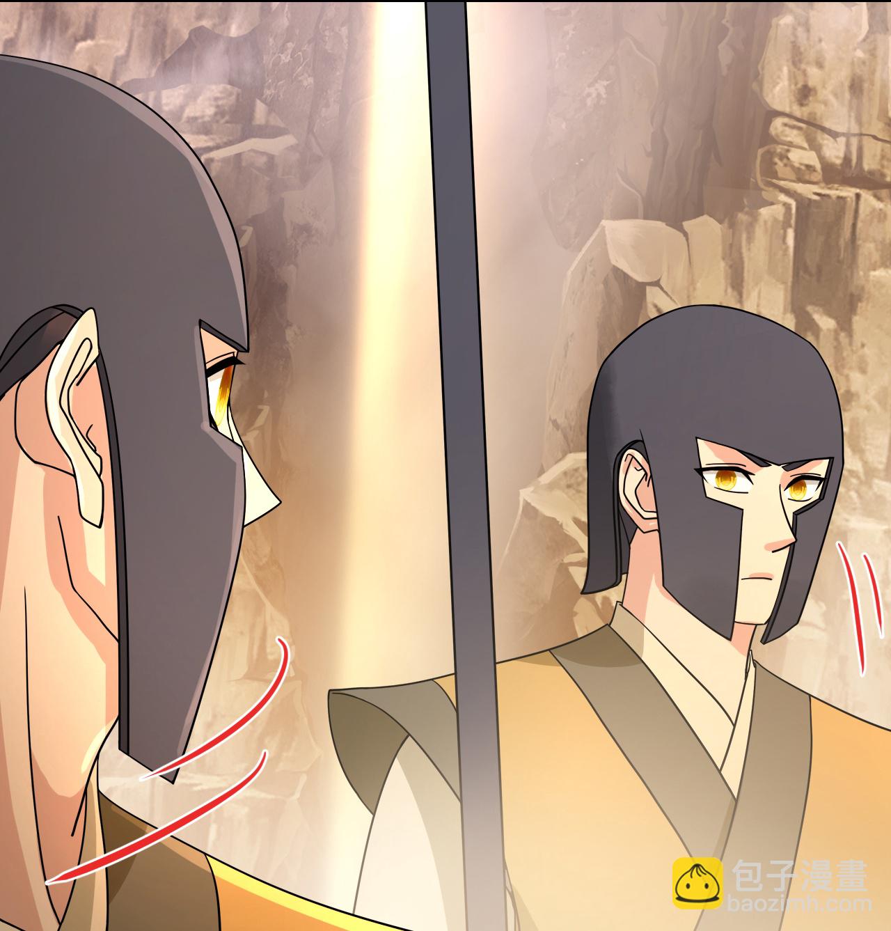🍗逆天邪神 第687话 龙后神曦 第27页