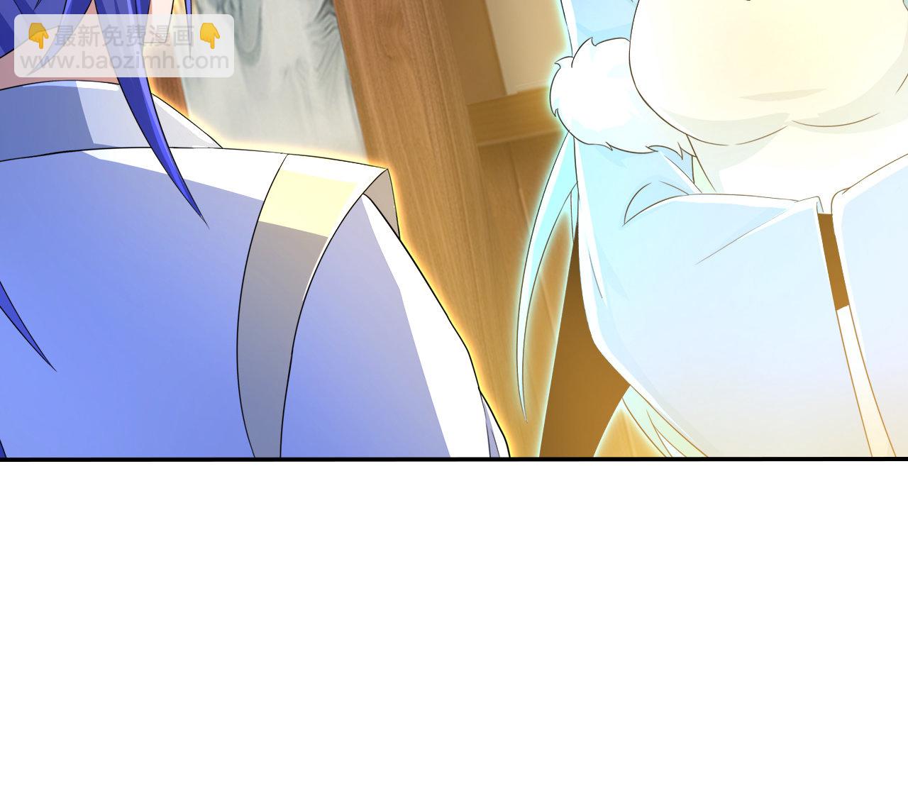 🍗逆天邪神 第691话 四大创世神 第10页
