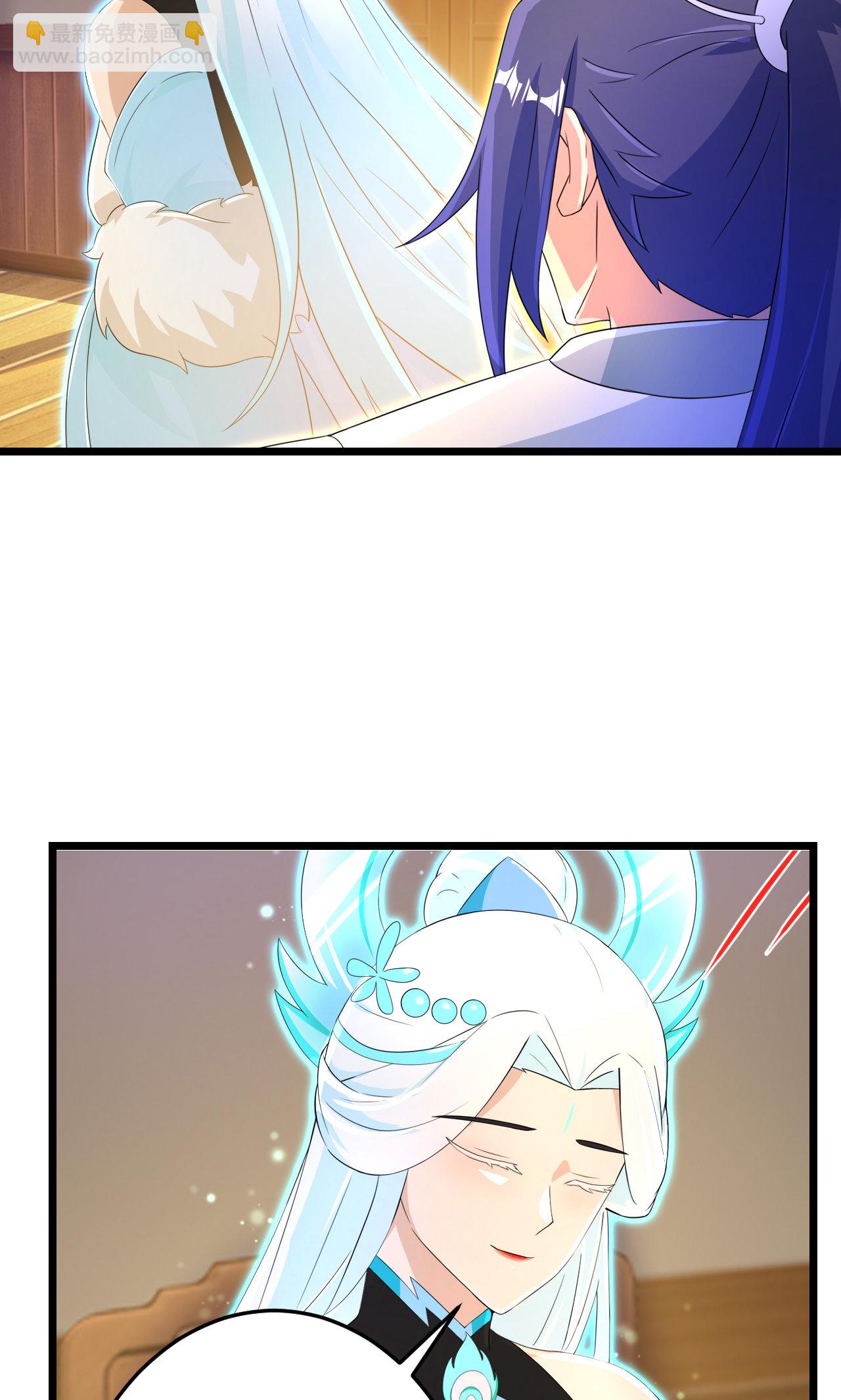 🍗逆天邪神 第691话 四大创世神 第13页