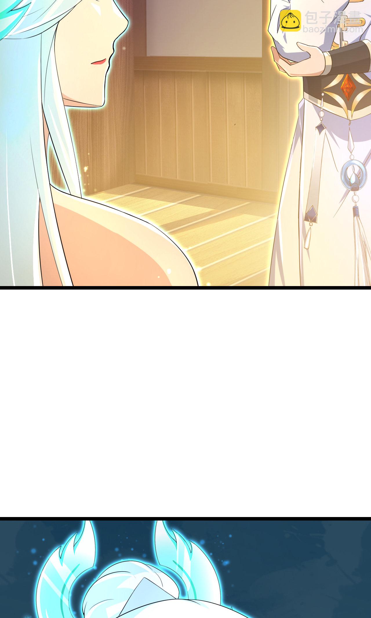 🍗逆天邪神 第691话 四大创世神 第18页