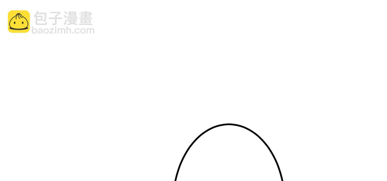 🍗逆天邪神 第691话 四大创世神 第20页