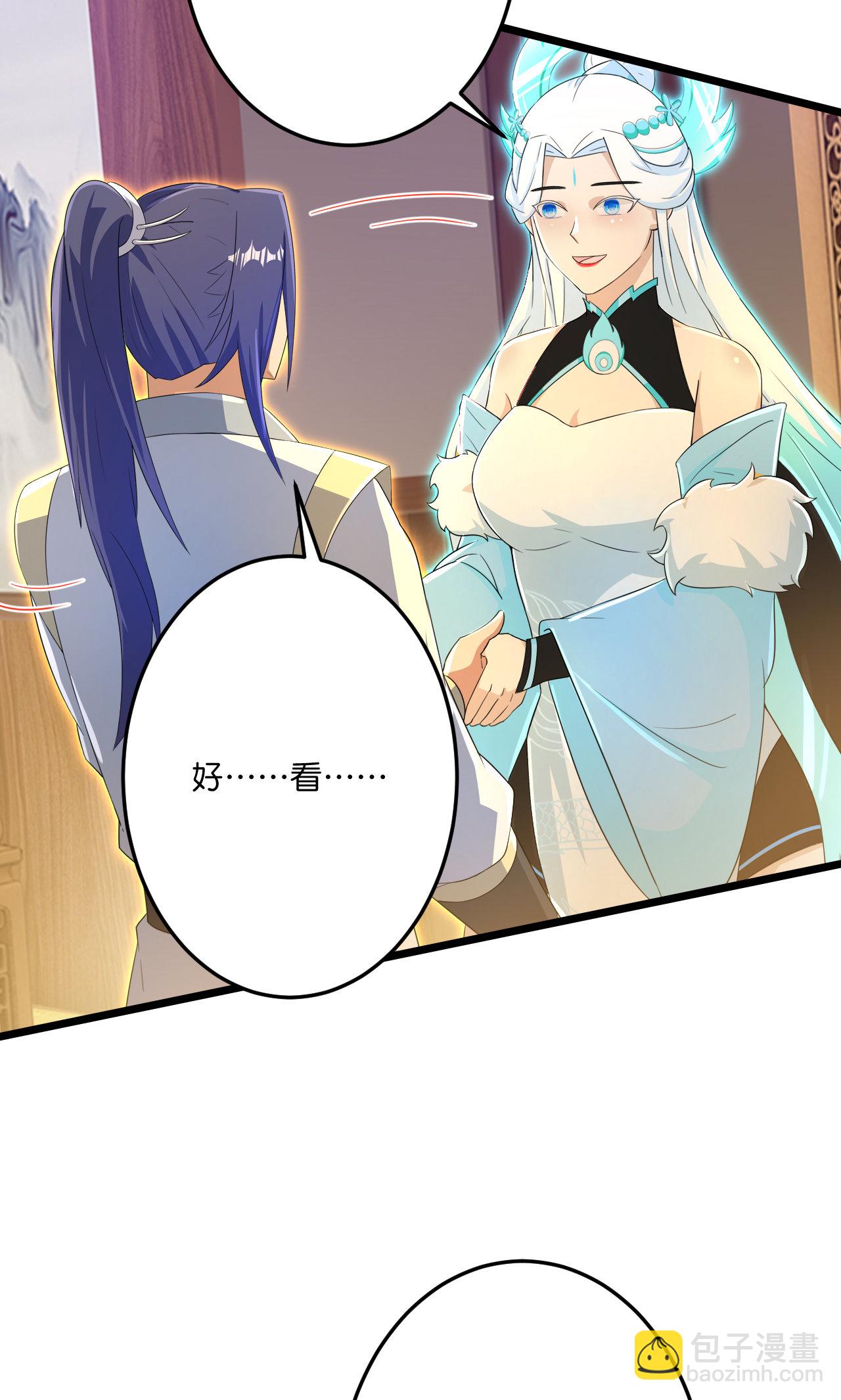 🍗逆天邪神 第691话 四大创世神 第24页