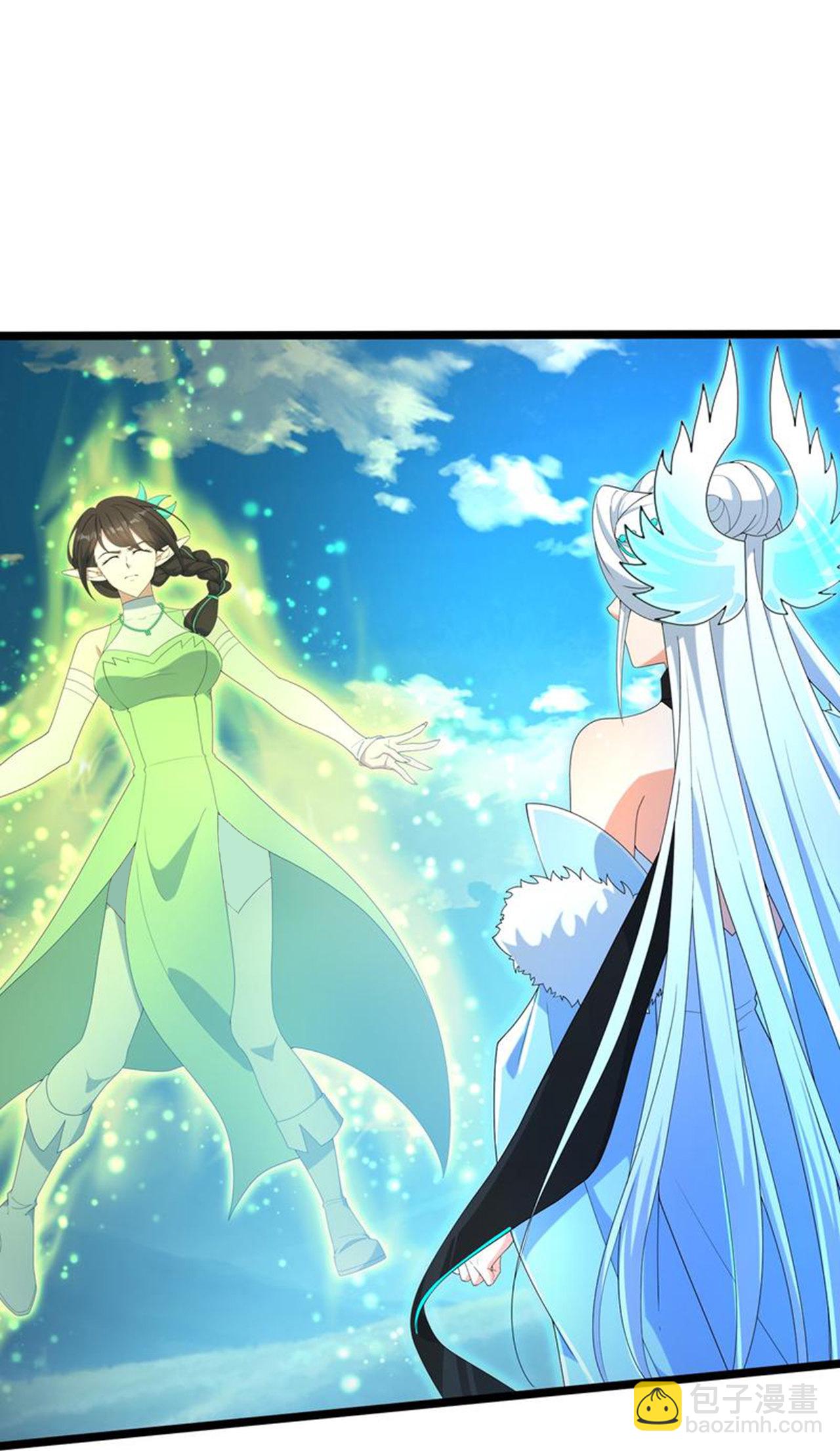 🍗逆天邪神 第695话 突破神王境 第29页