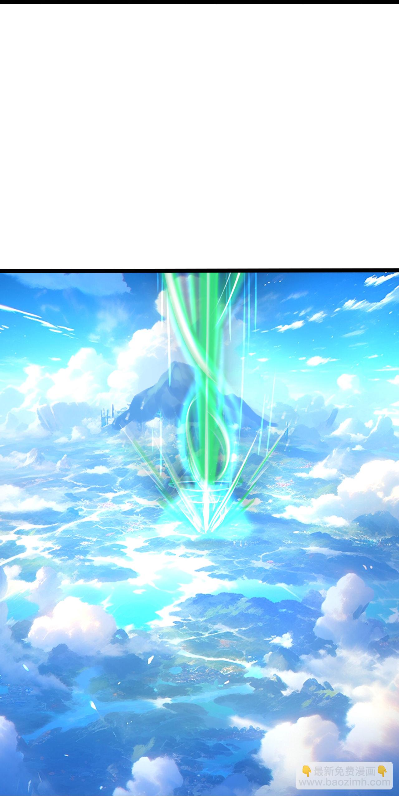 🍗逆天邪神 第695话 突破神王境 第32页