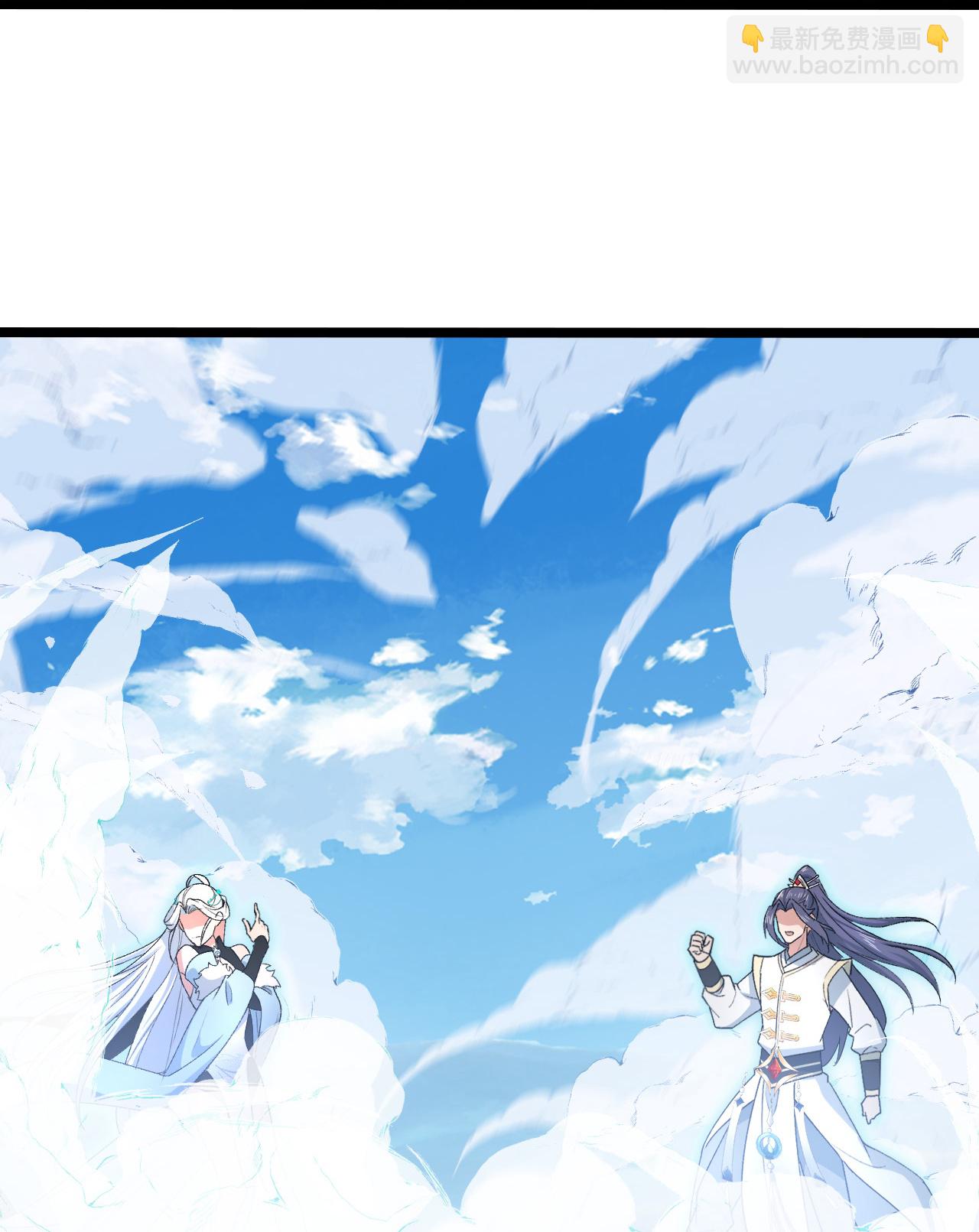 🍗逆天邪神 第695话 突破神王境 第33页