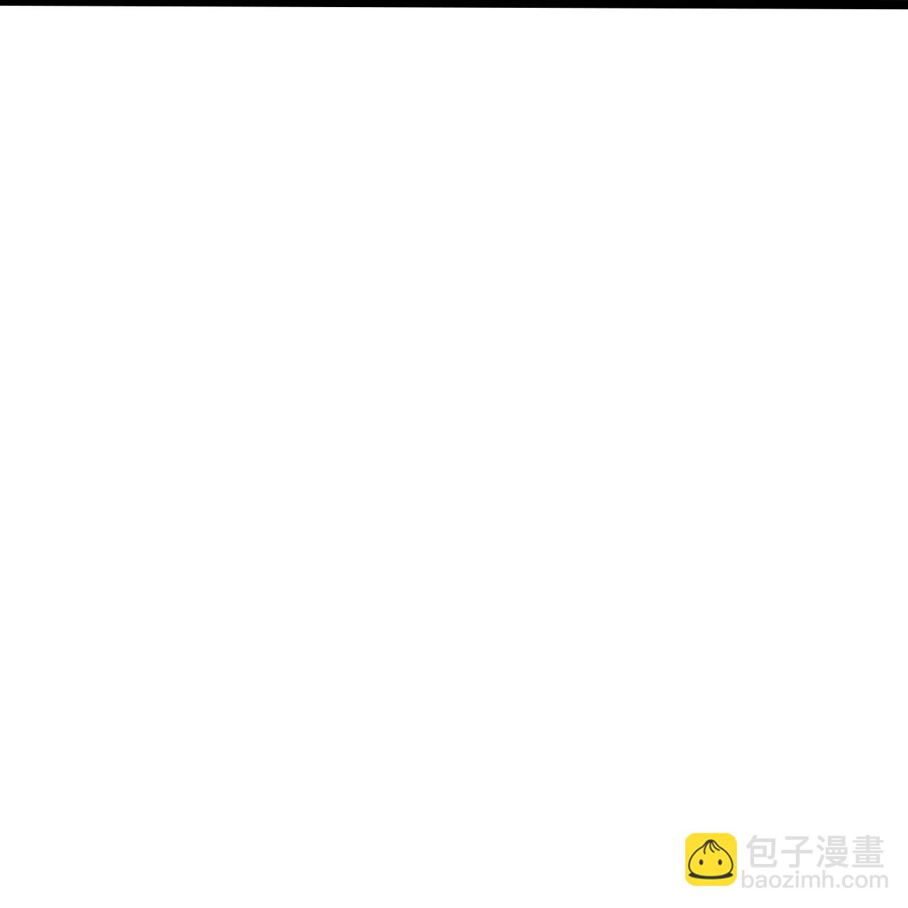 🍗逆天邪神 第695话 突破神王境 第37页