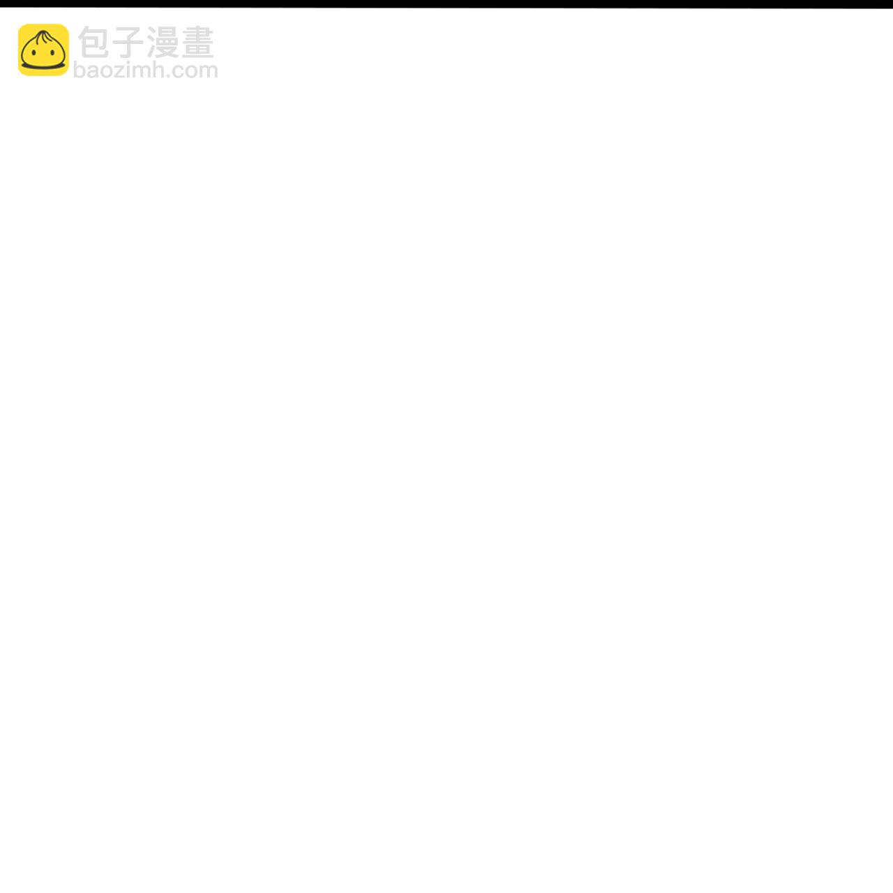 🍗逆天邪神 第695话 突破神王境 第47页