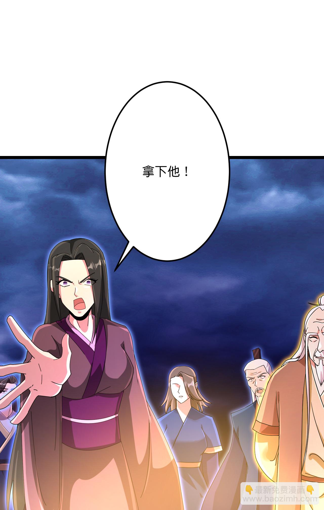 🍗逆天邪神 第699话 舌战群儒 第42页