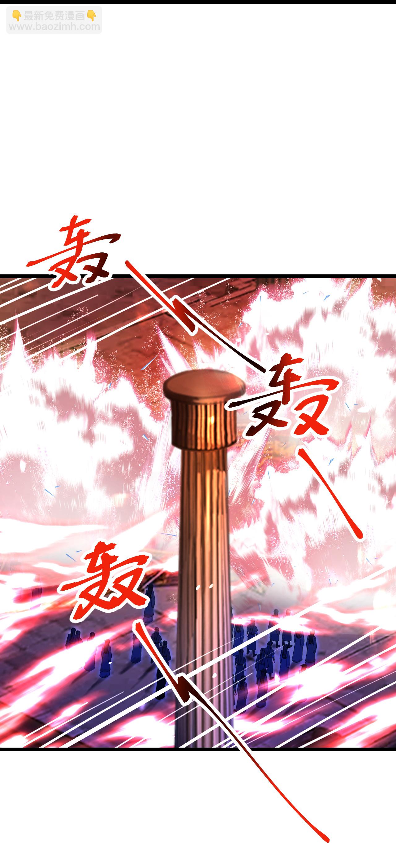 🍗逆天邪神 第701话 以邪神之躯（上） 第22页