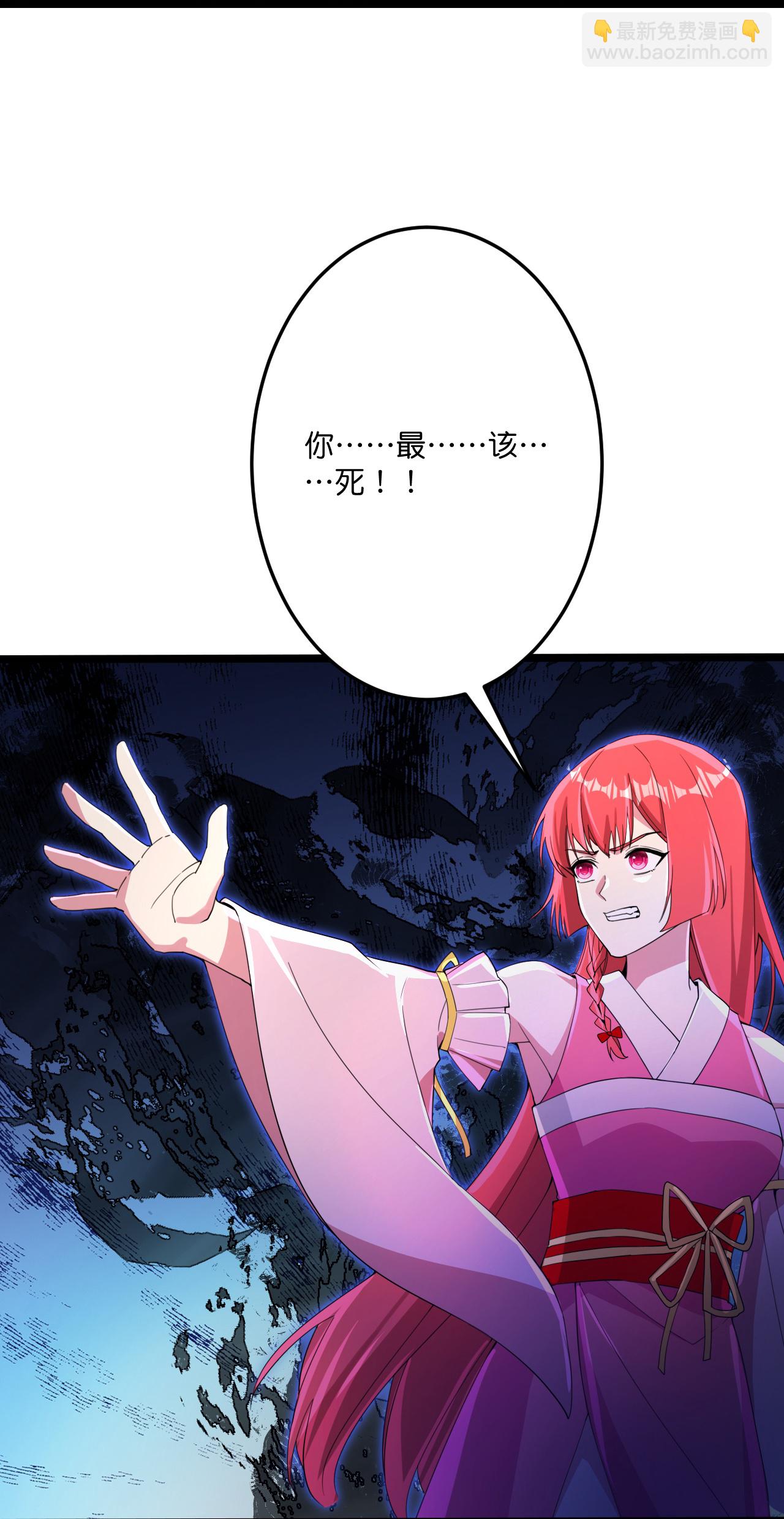 🍗逆天邪神 第703话 云澈陨灭，邪婴现世 第30页