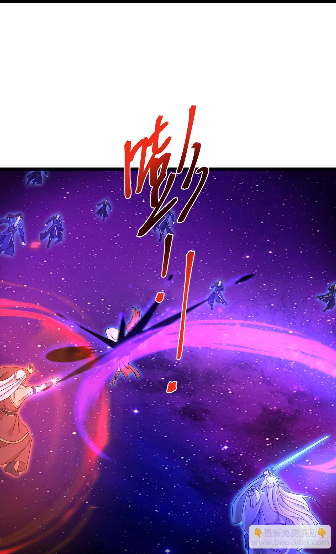 🍗逆天邪神 第705话 封印竟失败 第22页