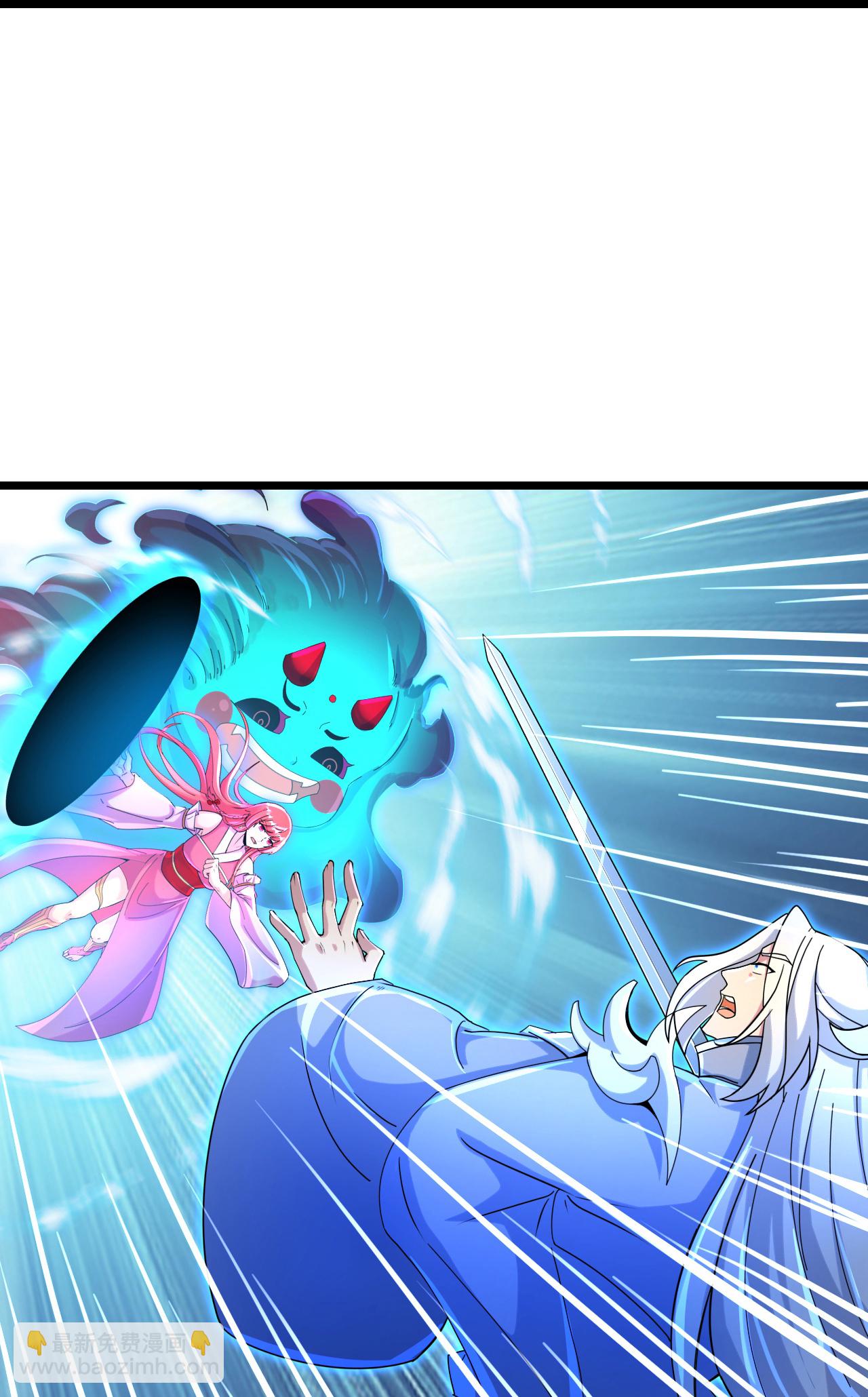 🍗逆天邪神 第705话 封印竟失败 第29页
