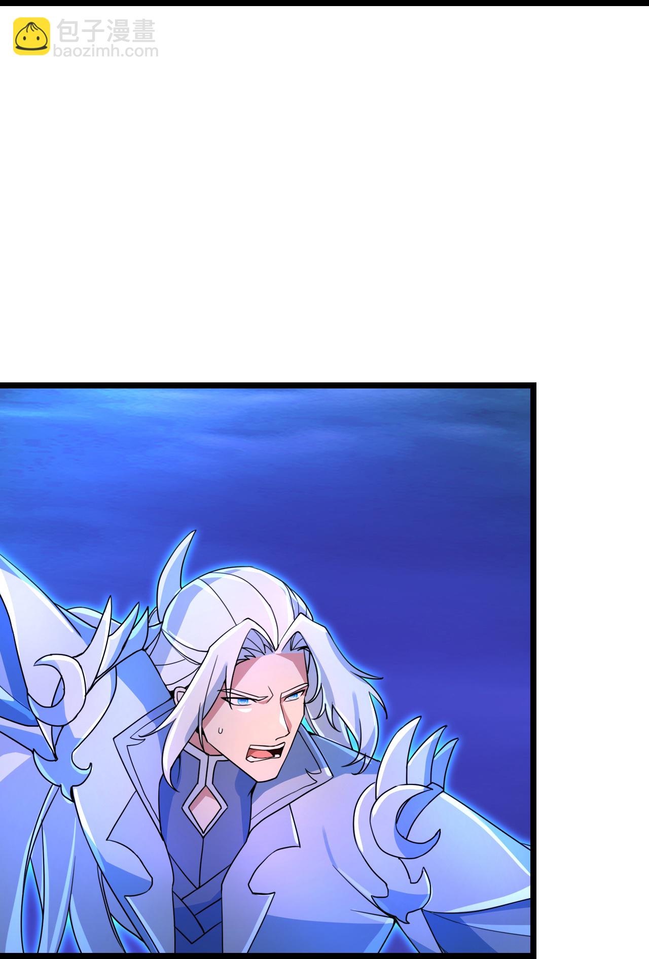 🍗逆天邪神 第705话 封印竟失败 第37页