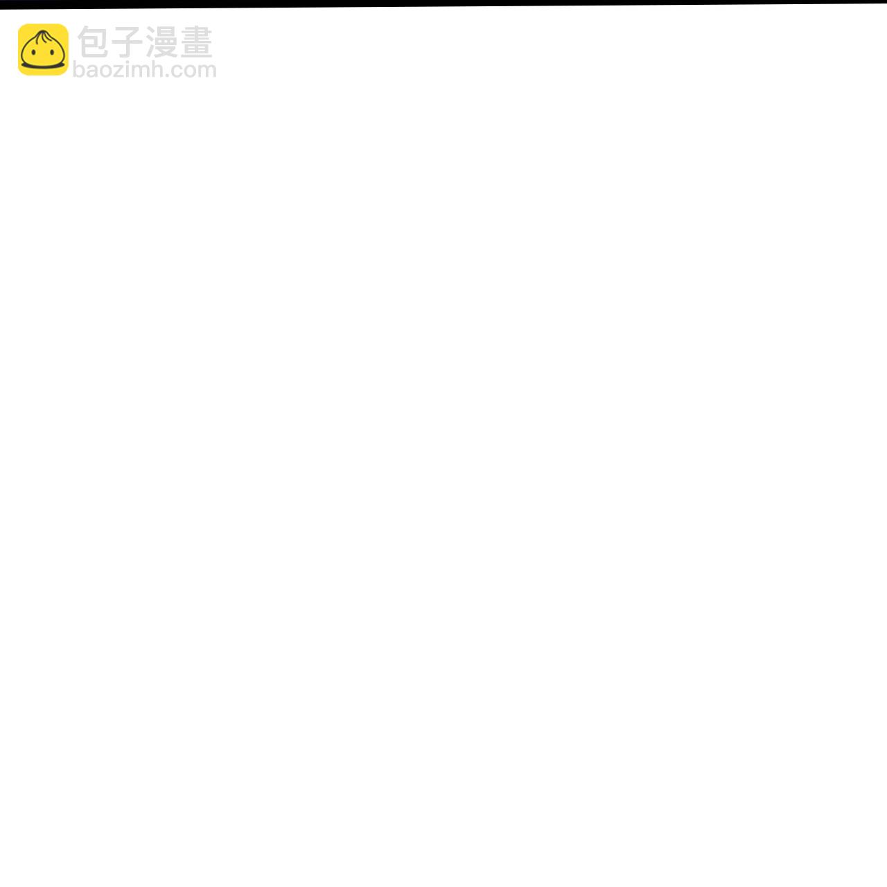 🍗逆天邪神 第707话 星神界陨灭（下） 第11页
