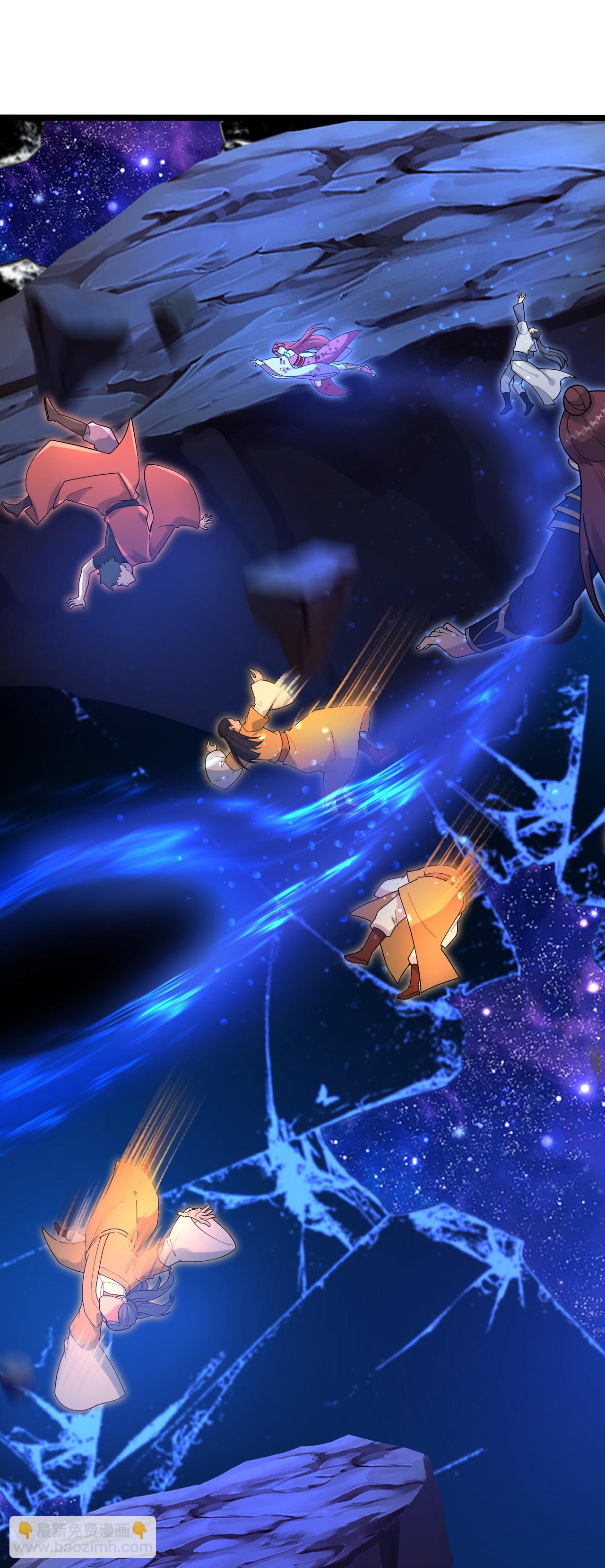 🍗逆天邪神 第707话 星神界陨灭（下） 第12页