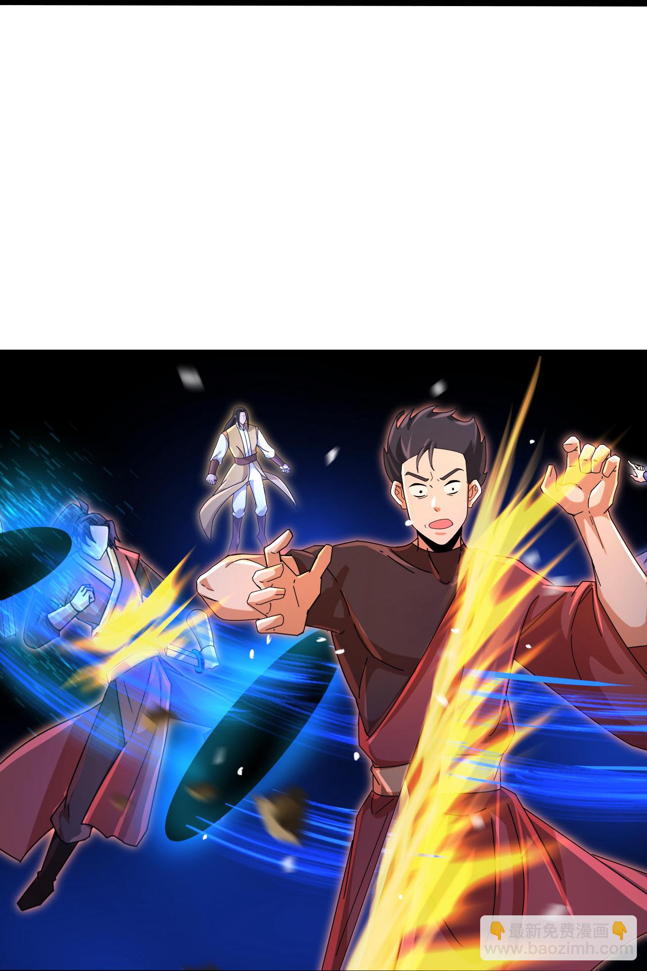 🍗逆天邪神 第707话 星神界陨灭（下） 第14页