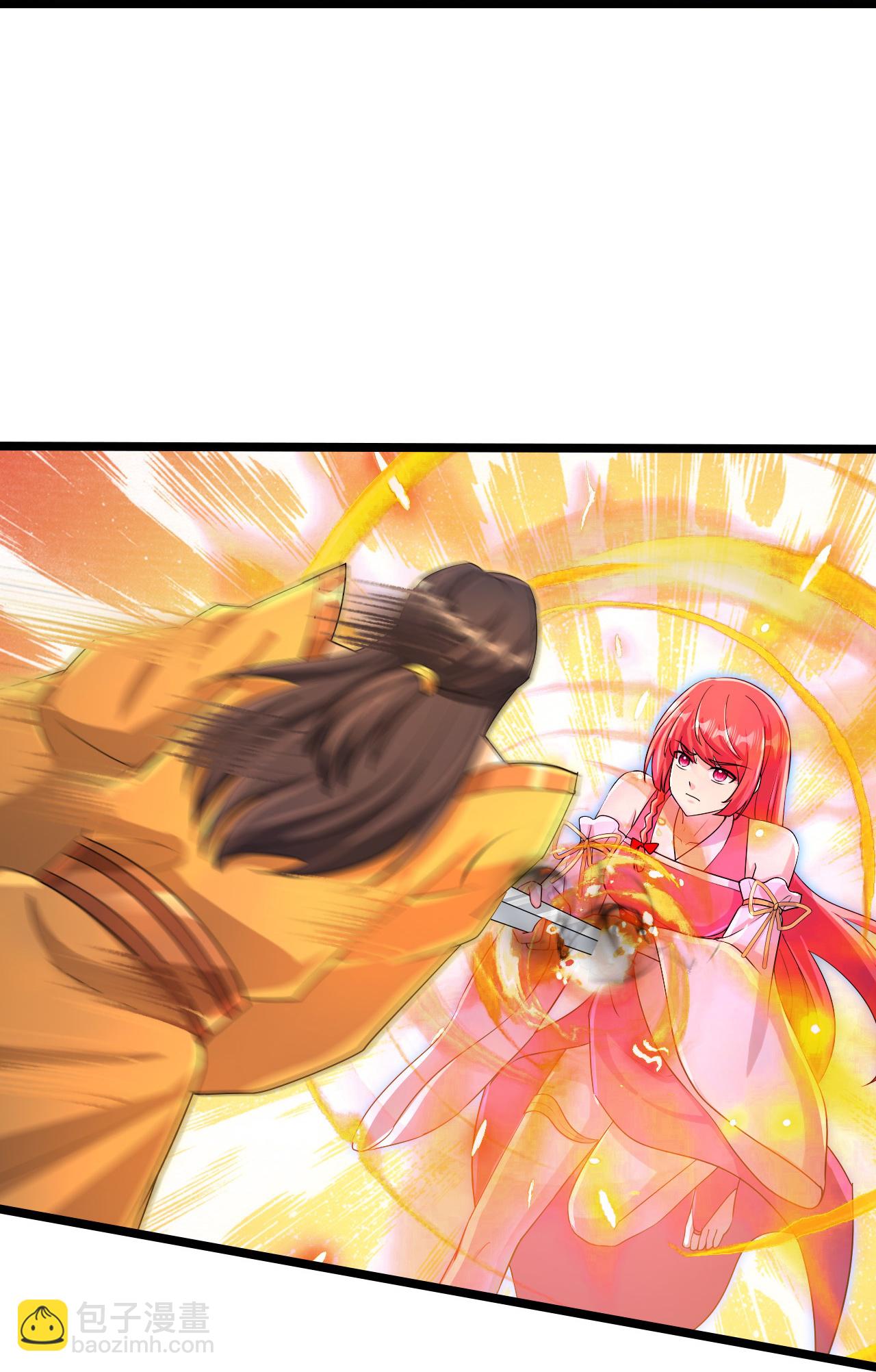 🍗逆天邪神 第707话 星神界陨灭（下） 第24页