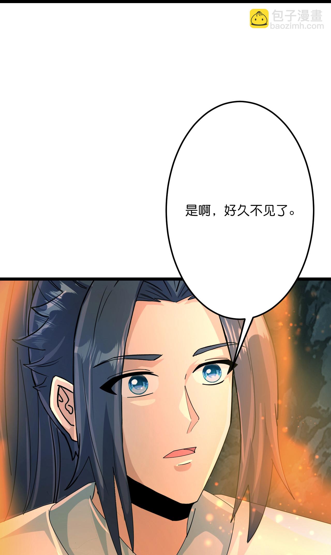 🍗逆天邪神 第711话 再见凤凰神 第26页