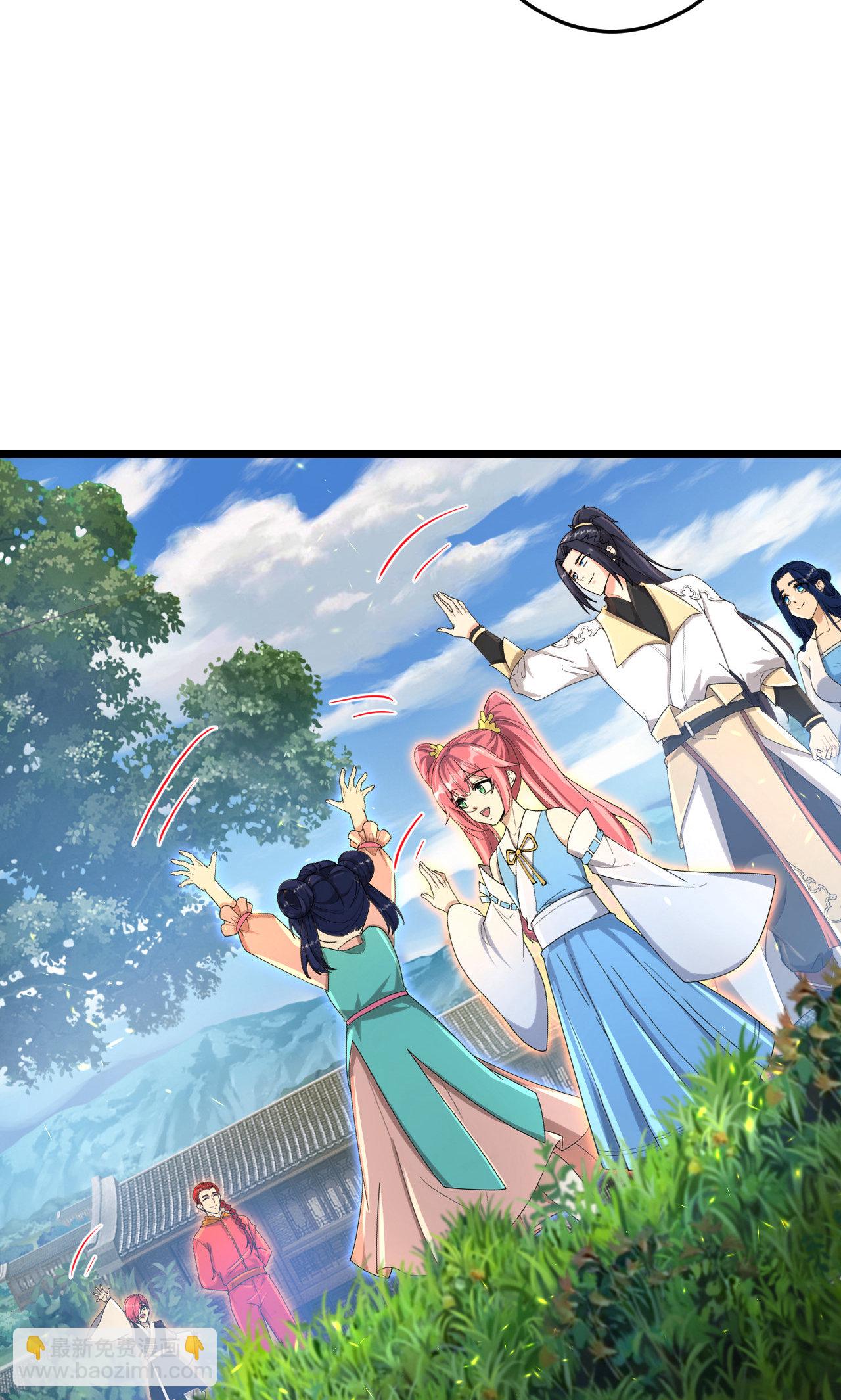 🍗逆天邪神 第715话 红色的星星 第28页