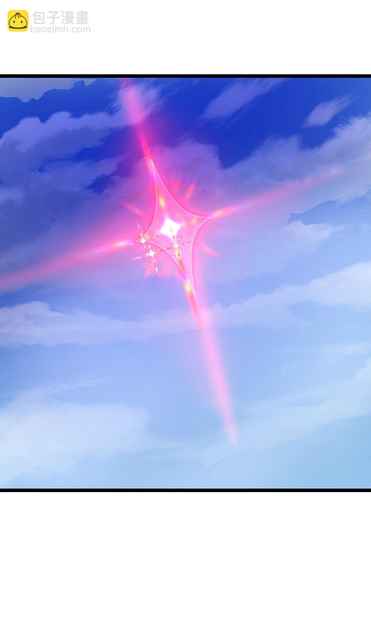 🍗逆天邪神 第715话 红色的星星 第47页