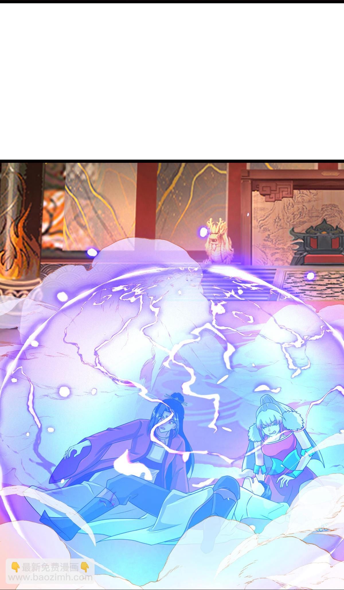 🍗逆天邪神 第717话 我们一家人 第40页