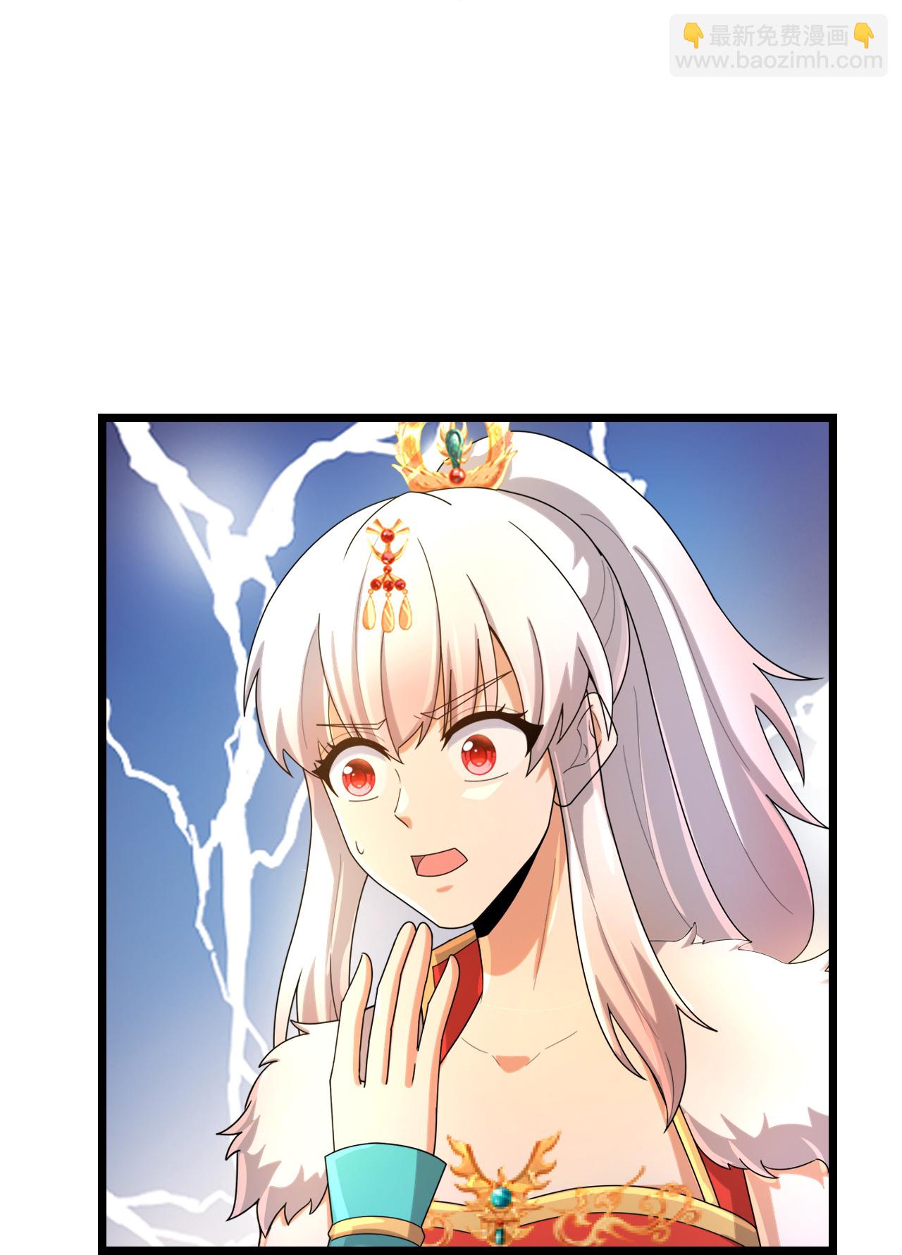 🍗逆天邪神 第721话 下界的蚂蚁 第25页