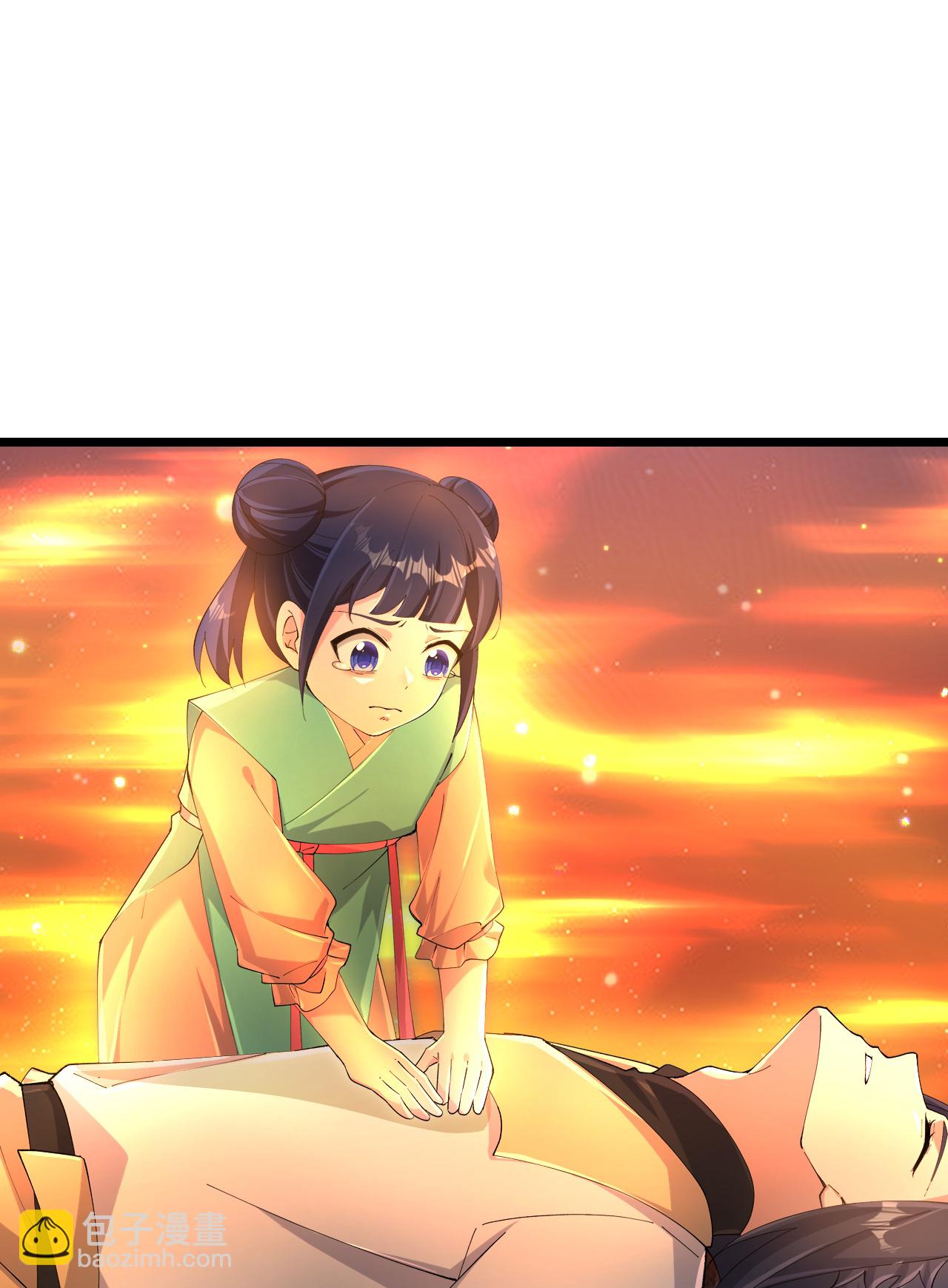 🍗逆天邪神 第723话 告状 第17页
