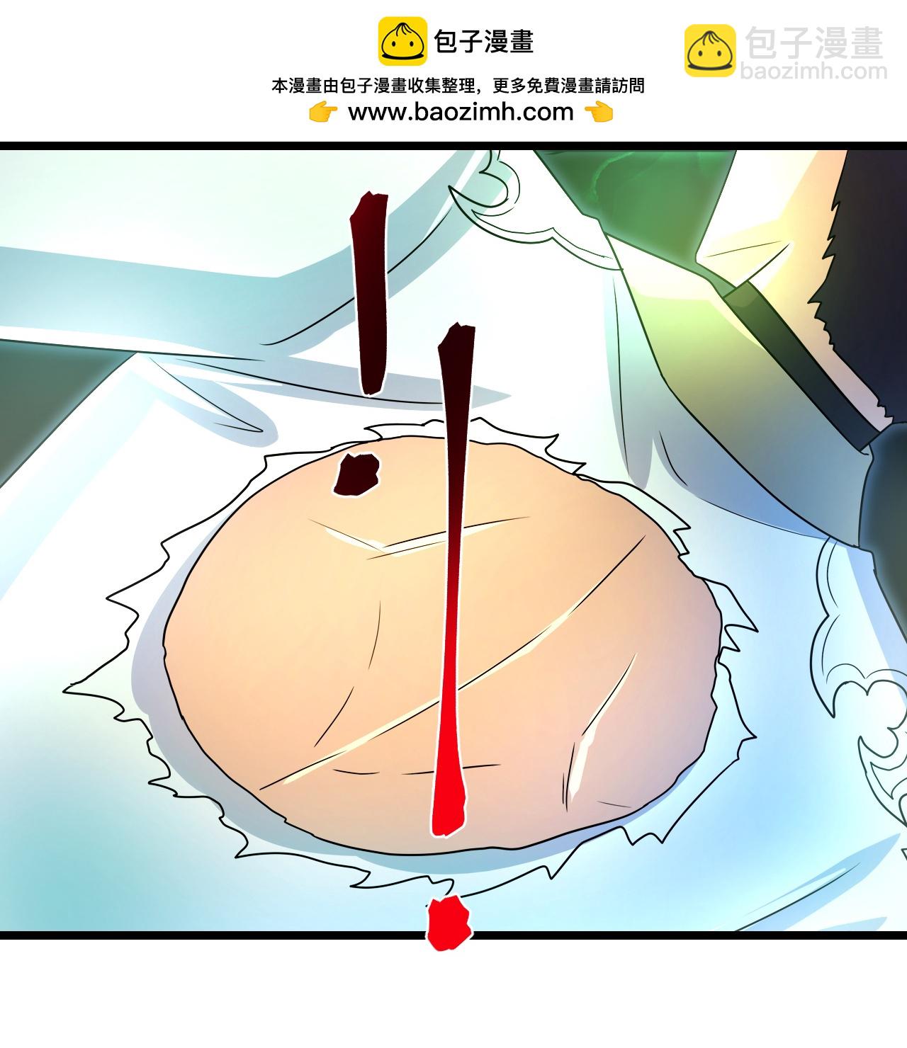 🍗逆天邪神 第723话 告状 第34页