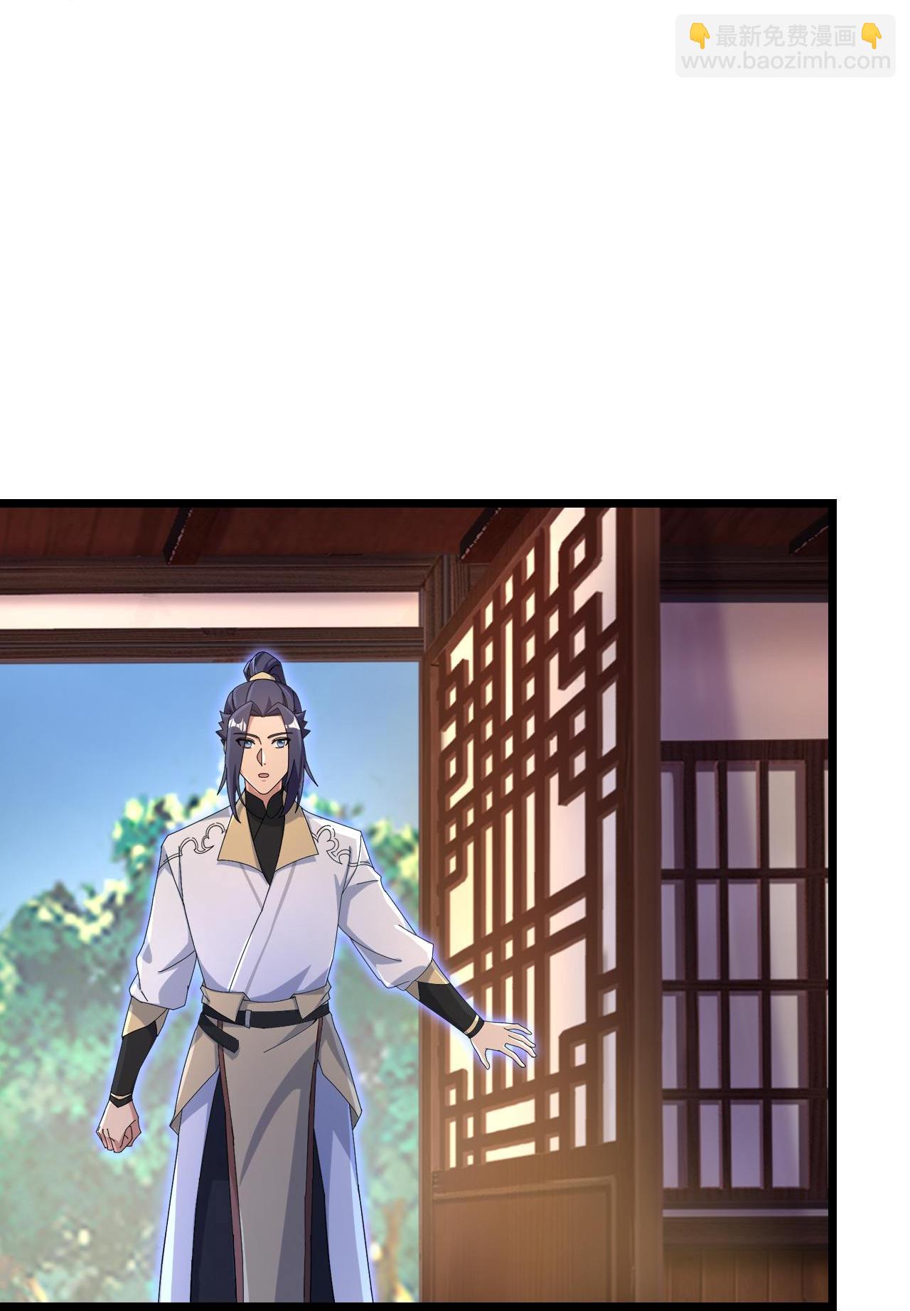🍗逆天邪神 第727话 重塑新结界 第4页