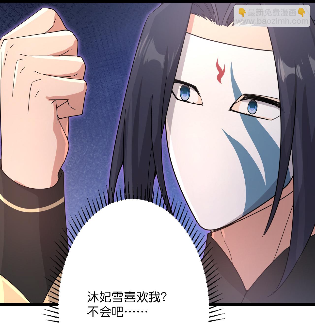 🍗逆天邪神 第735话 我知道是你 第16页