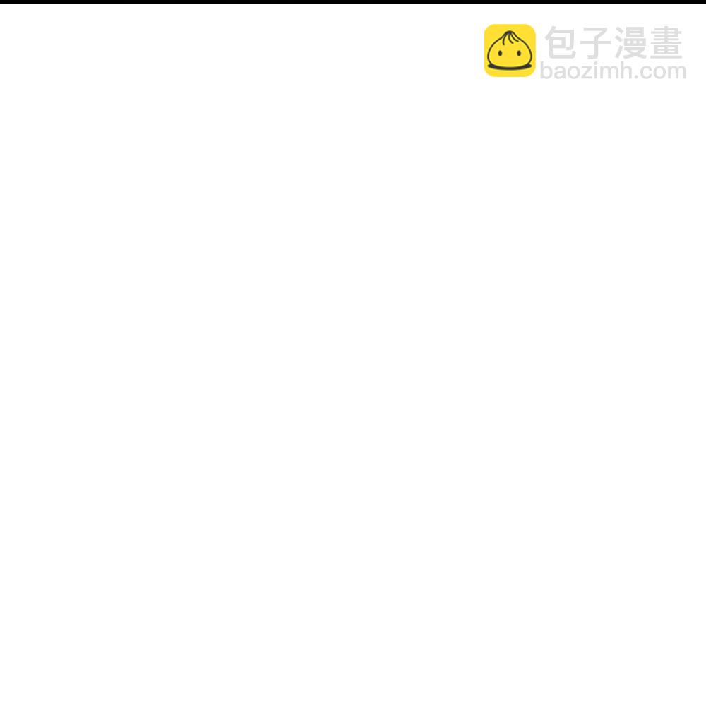 🍗逆天邪神 第739话 一触即发 第18页