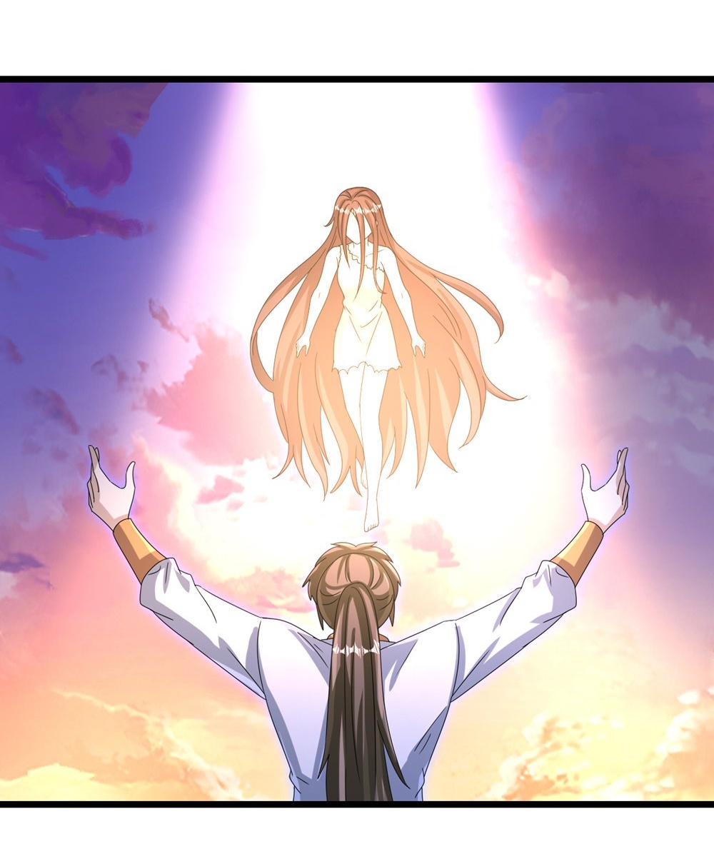🍗逆天邪神 第745话 太古秘史（上） 第27页