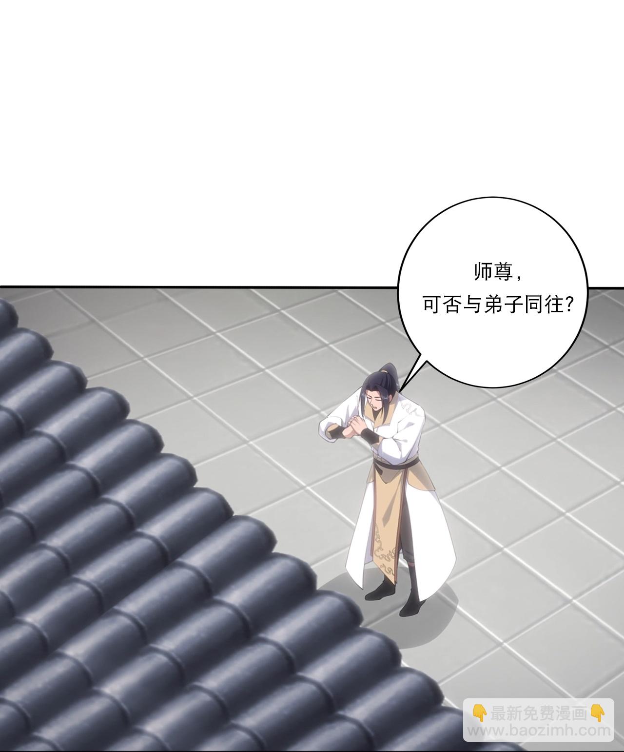 🍗逆天邪神 第749话 还不服？ 第11页