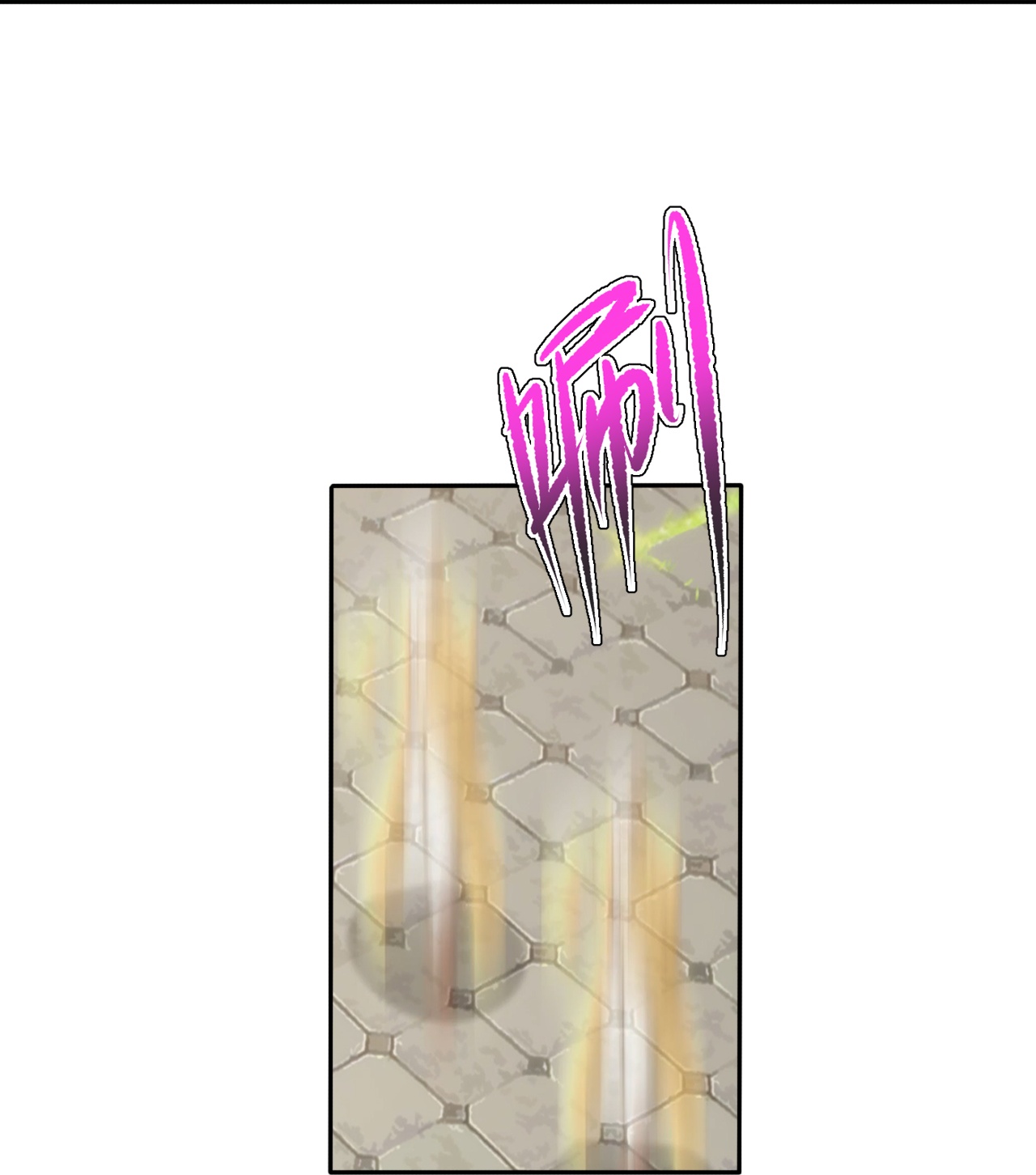 🍗逆天邪神 第749话 还不服？ 第33页