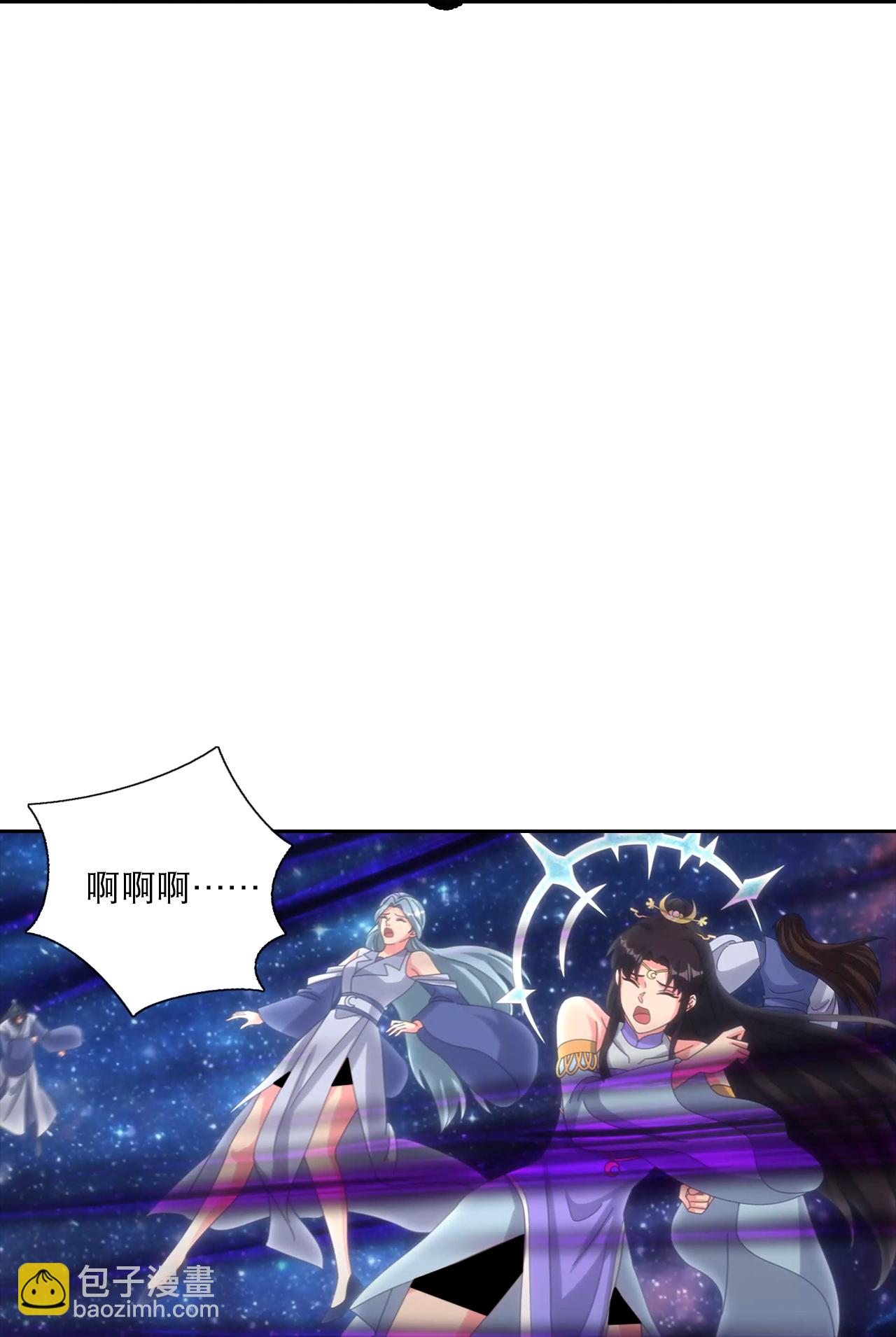 🍗逆天邪神 第755话 为何愧疚？ 第20页
