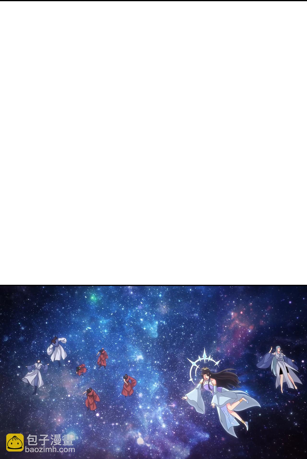 🍗逆天邪神 第755话 为何愧疚？ 第32页