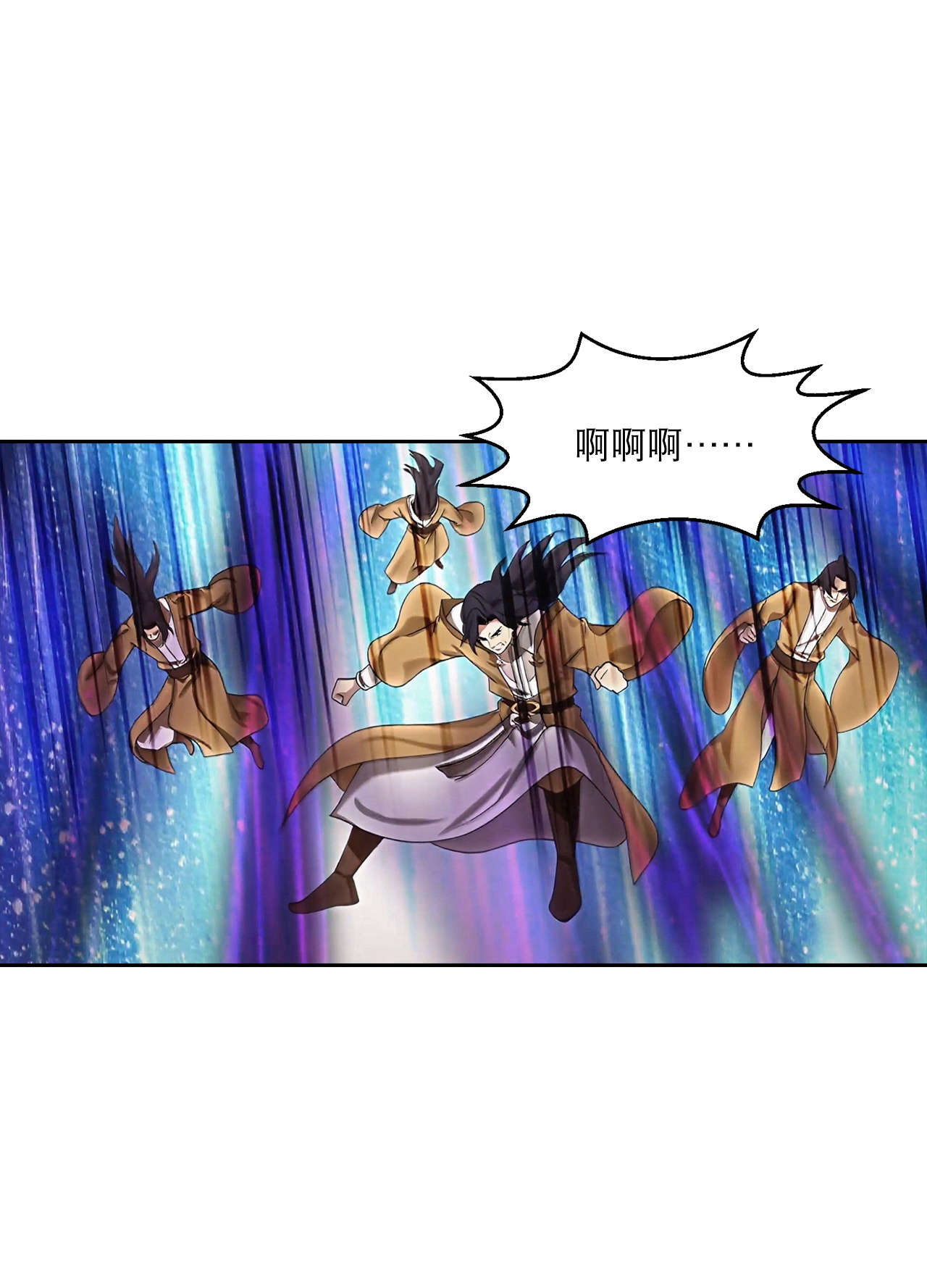 🍗逆天邪神 第755话 为何愧疚？ 第4页