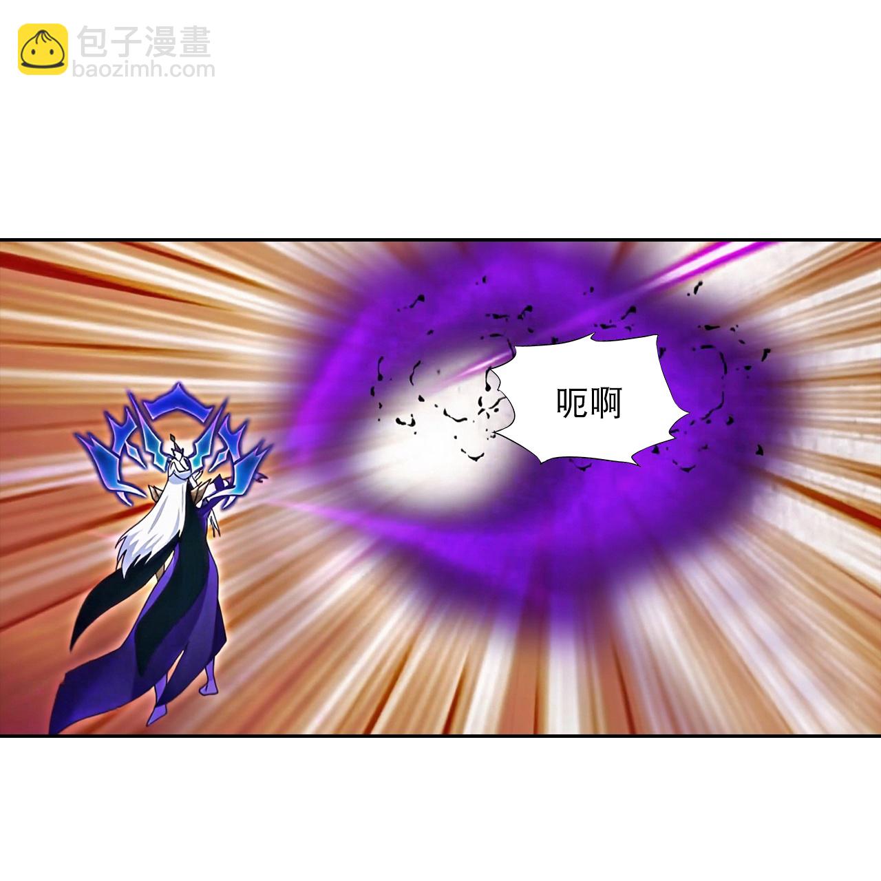 🍗逆天邪神 第755话 为何愧疚？ 第9页