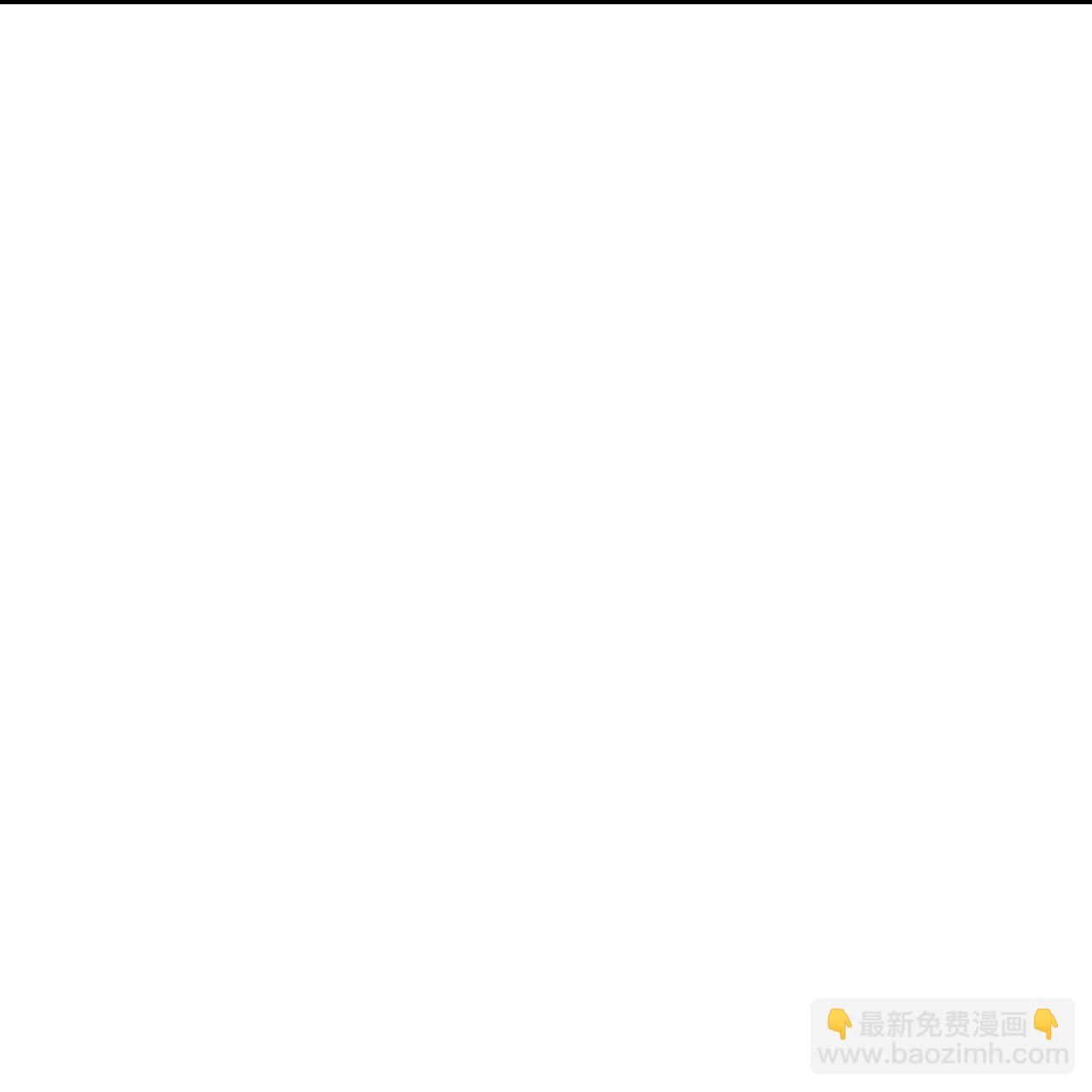 🍗逆天邪神 第757话 我的家人？？ 第42页