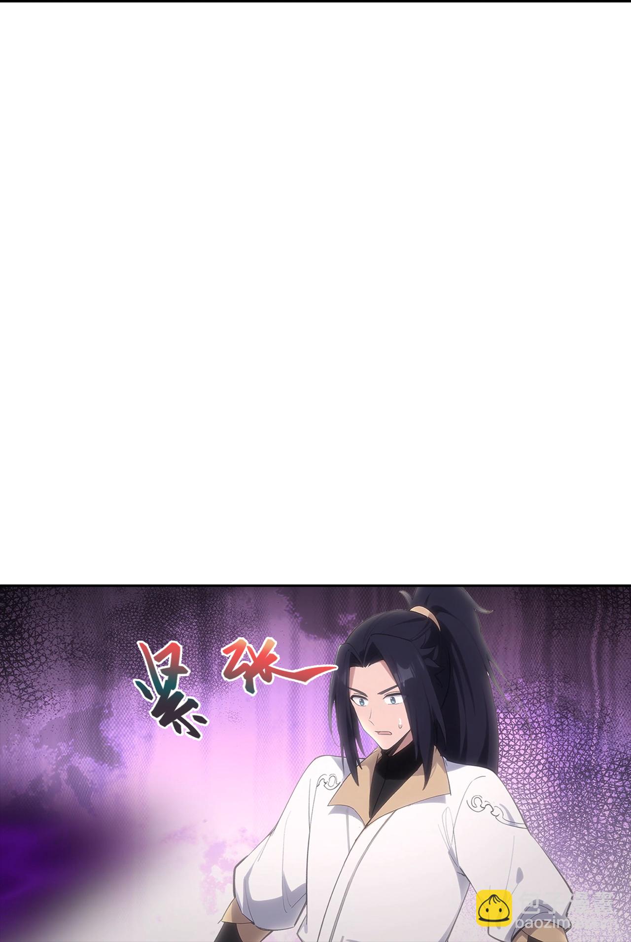 🍗逆天邪神 第759话 那就去死吧！ 第36页