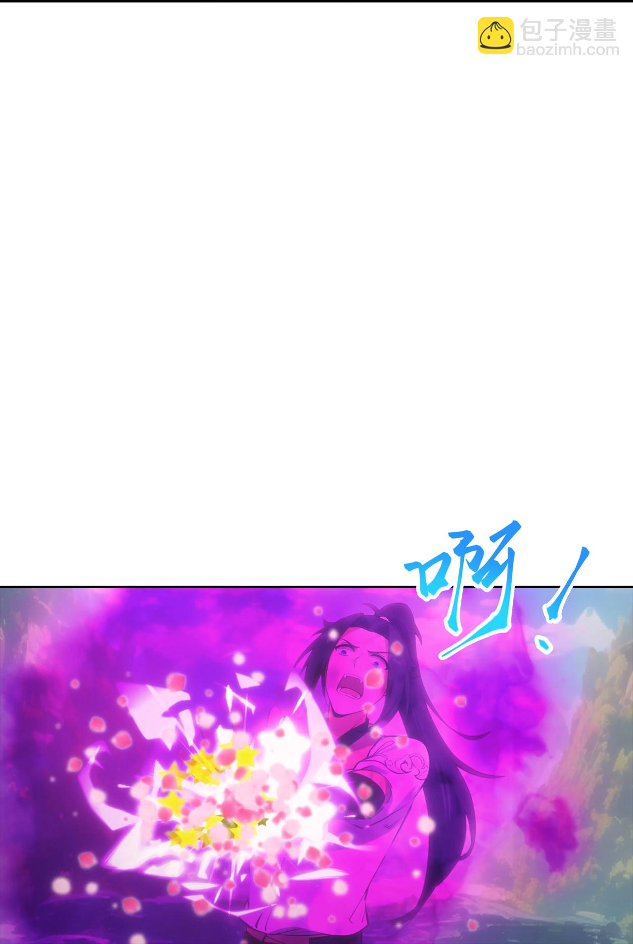 🍗逆天邪神 第759话 那就去死吧！ 第39页