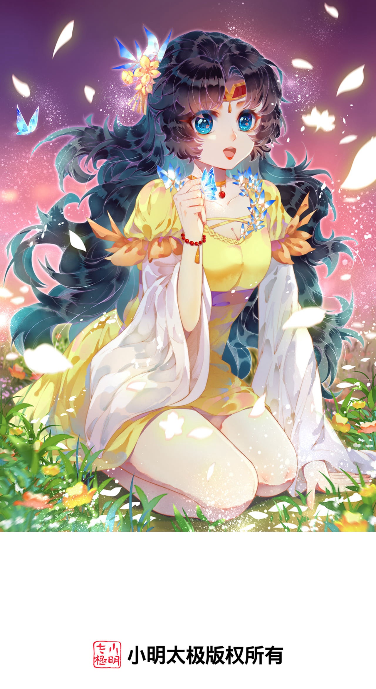 🍗逆天邪神 第763话 护身符？ 第1页