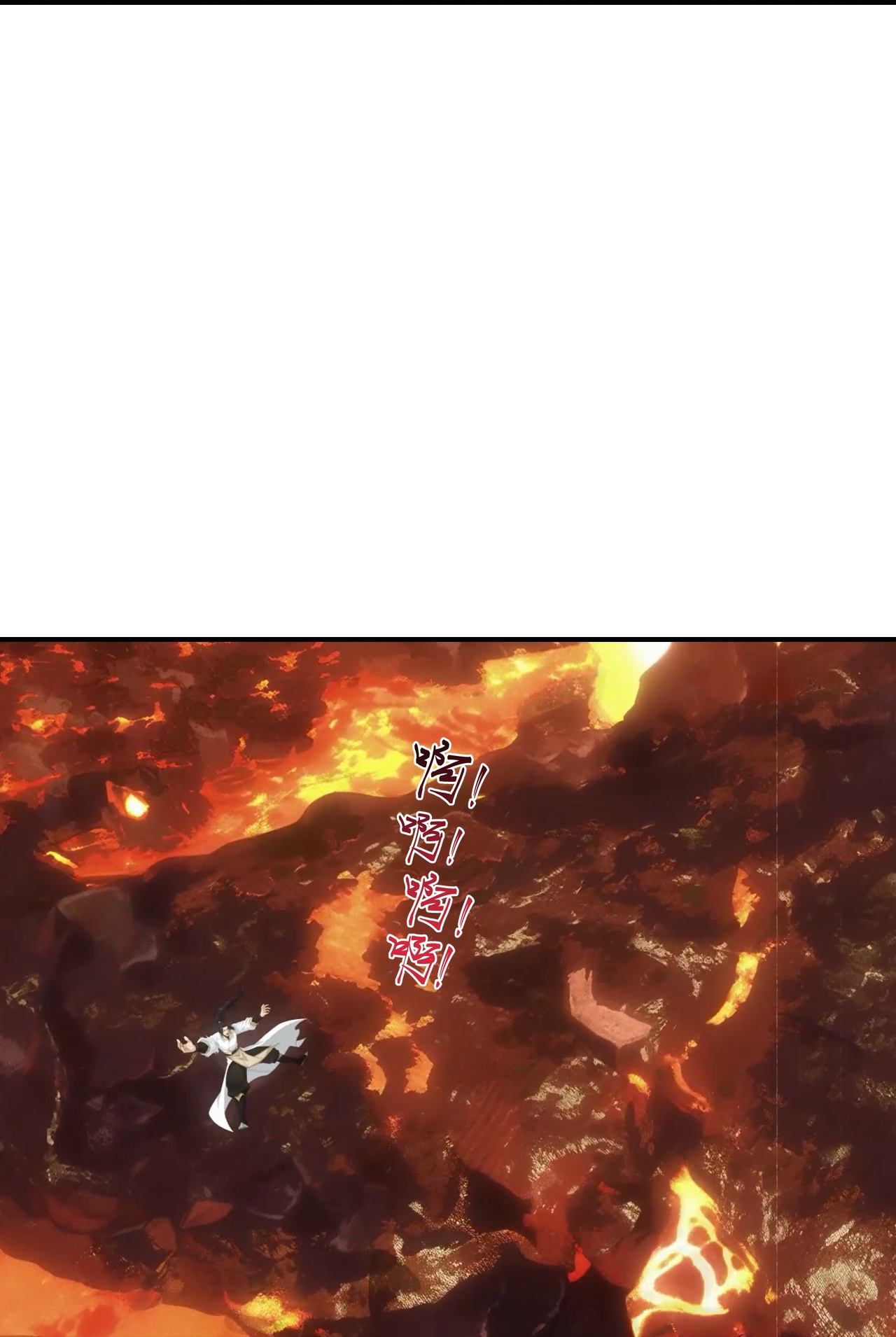 🍗逆天邪神 第771话 两个可怕的女人 第36页